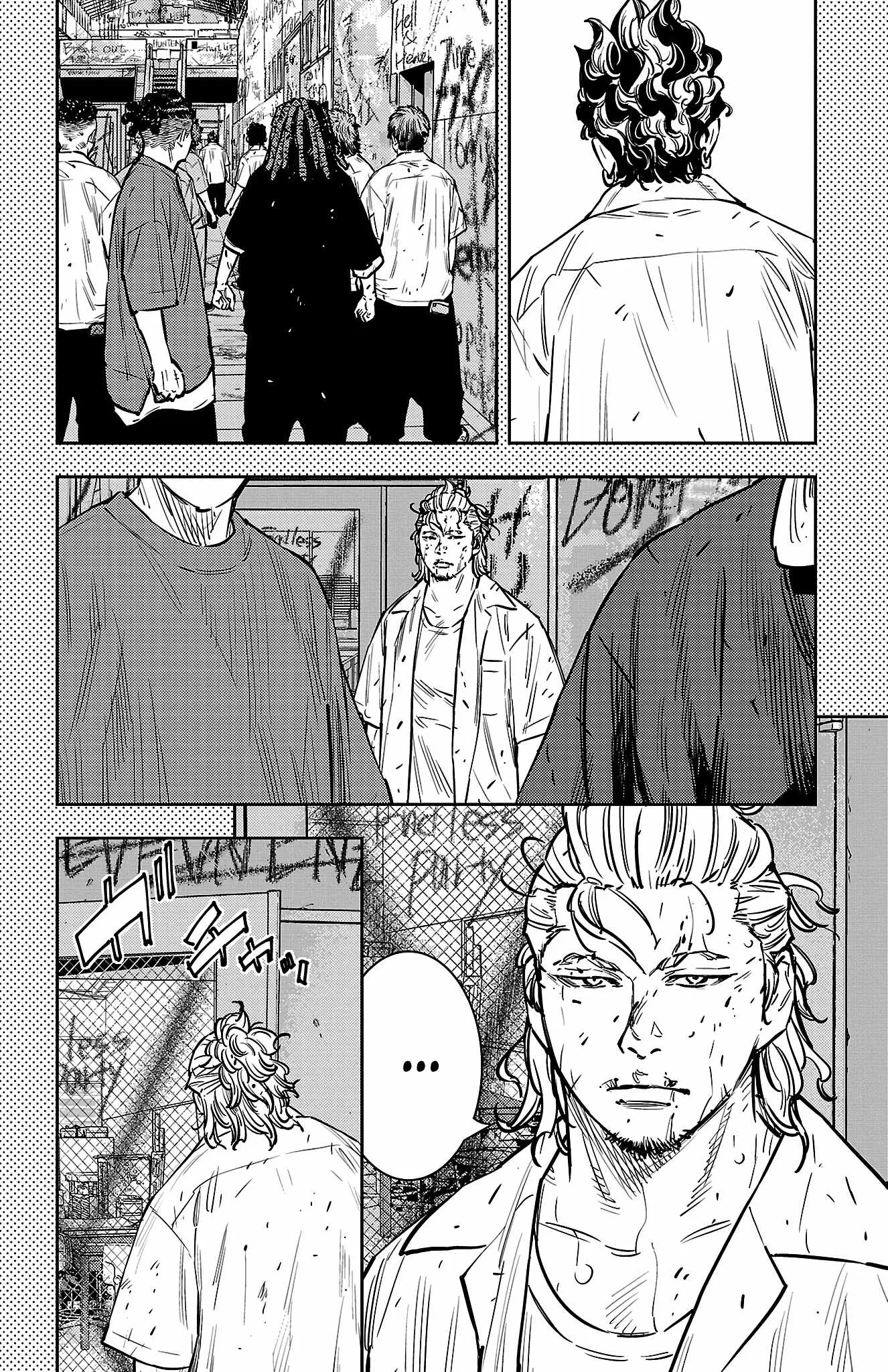 Read NINE PEAKS EN Manga Online