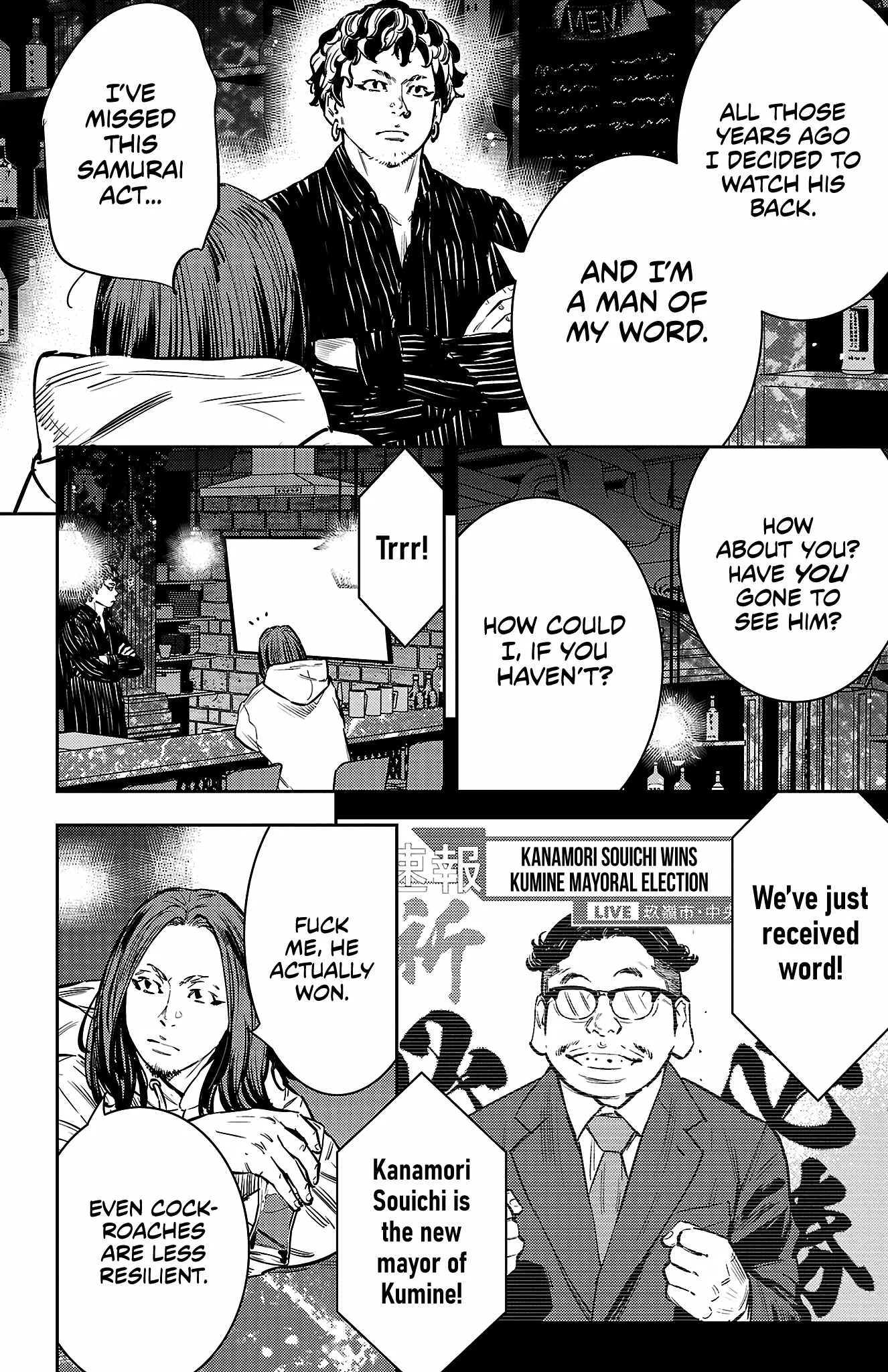 Read NINE PEAKS EN Manga Online