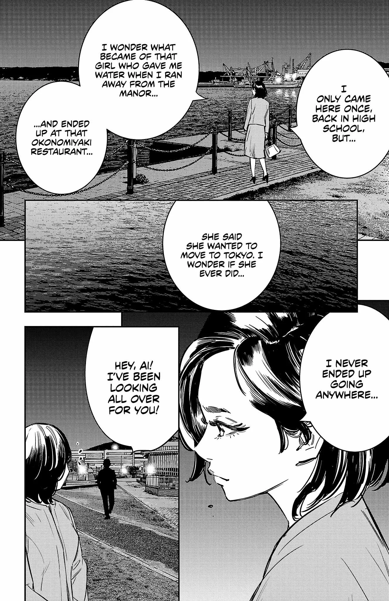 Read NINE PEAKS EN Manga Online