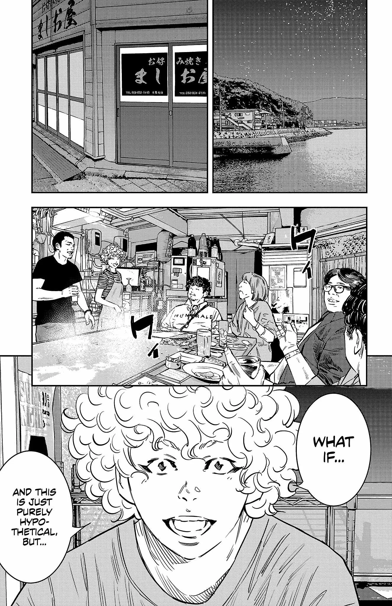 Read NINE PEAKS EN Manga Online