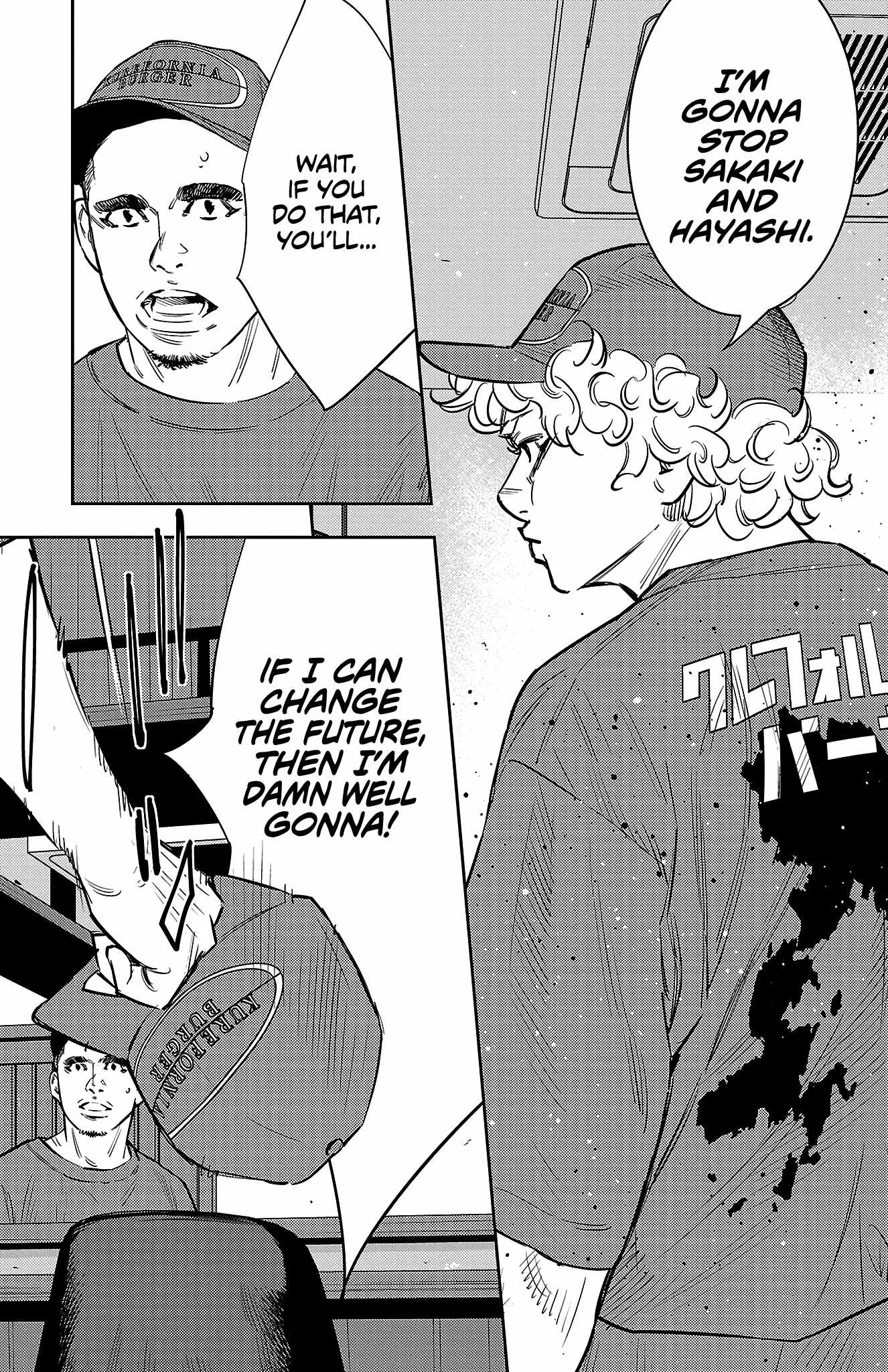 Read NINE PEAKS EN Manga Online
