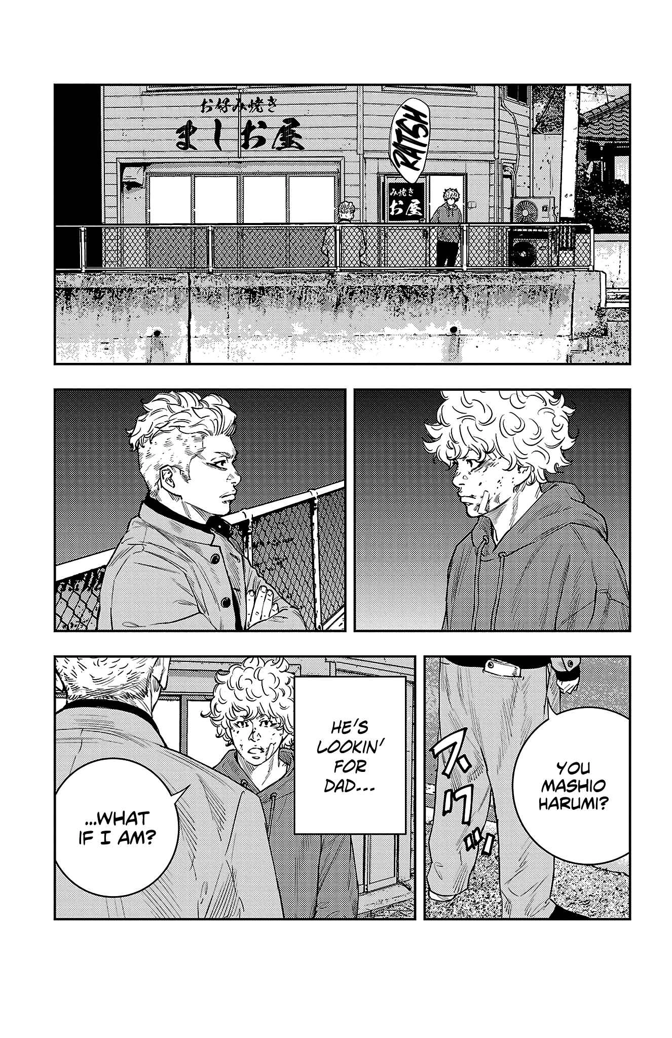 Read NINE PEAKS EN Manga Online