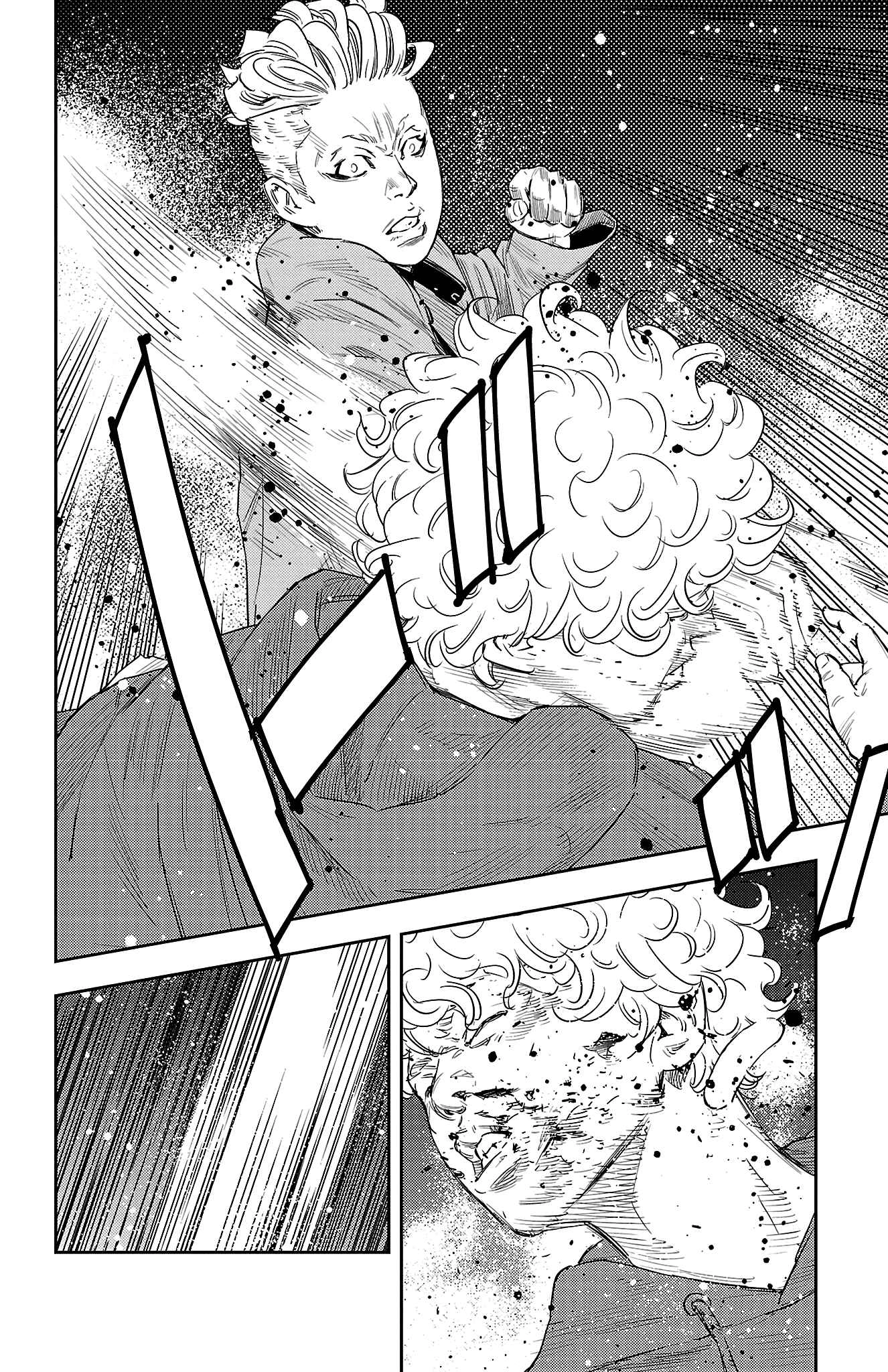Read NINE PEAKS EN Manga Online