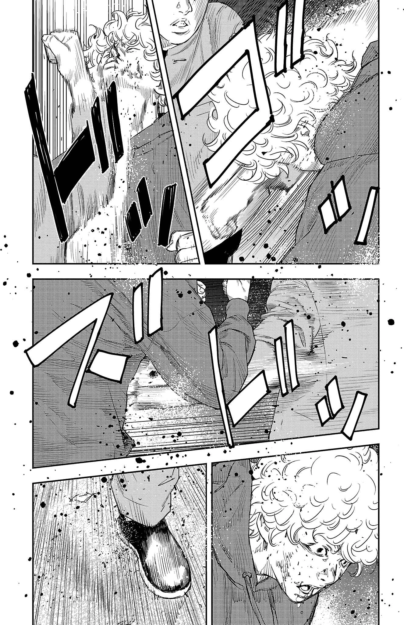 Read NINE PEAKS EN Manga Online