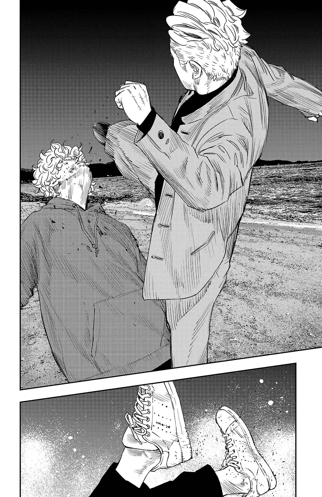 Read NINE PEAKS EN Manga Online