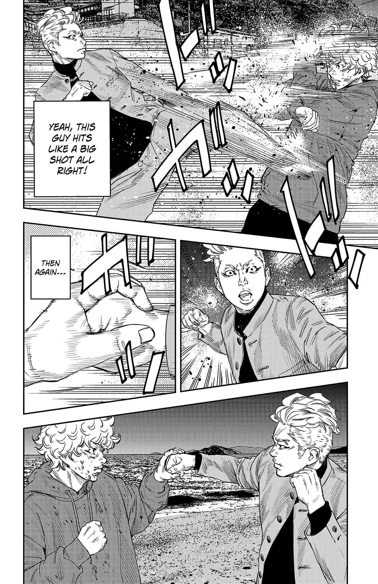 Read NINE PEAKS EN Manga Online
