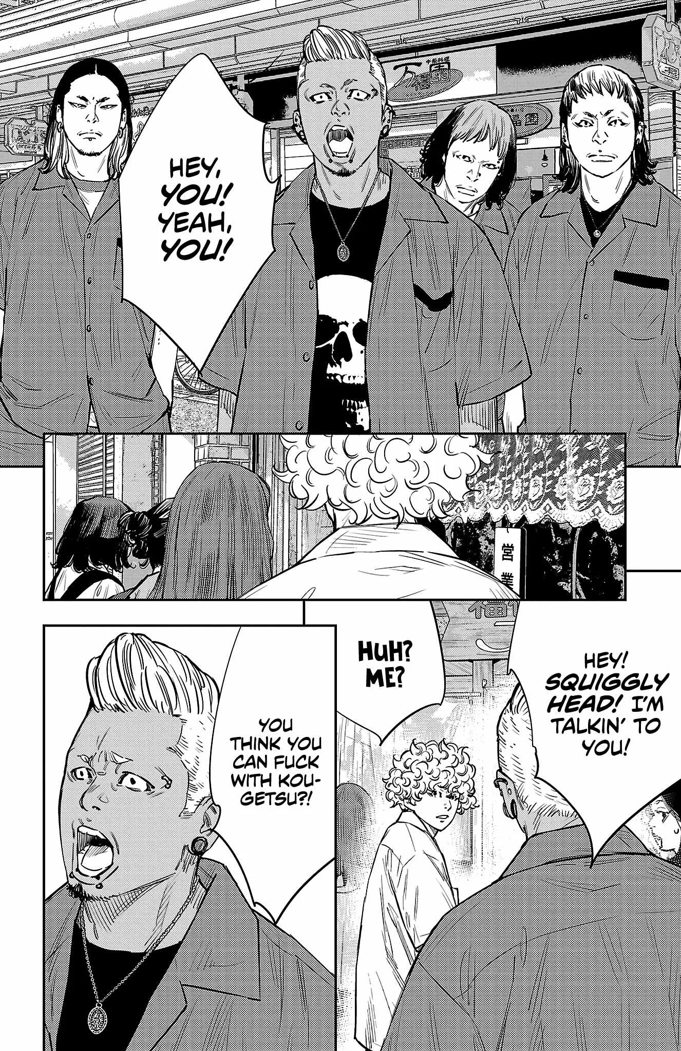 Read NINE PEAKS EN Manga Online