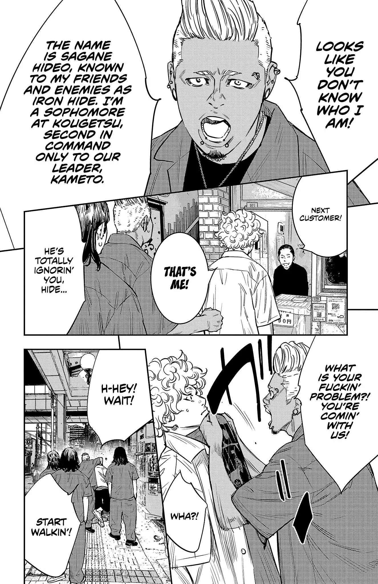 Read NINE PEAKS EN Manga Online