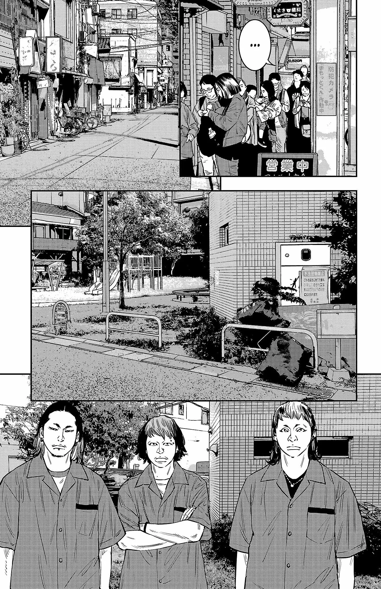 Read NINE PEAKS EN Manga Online