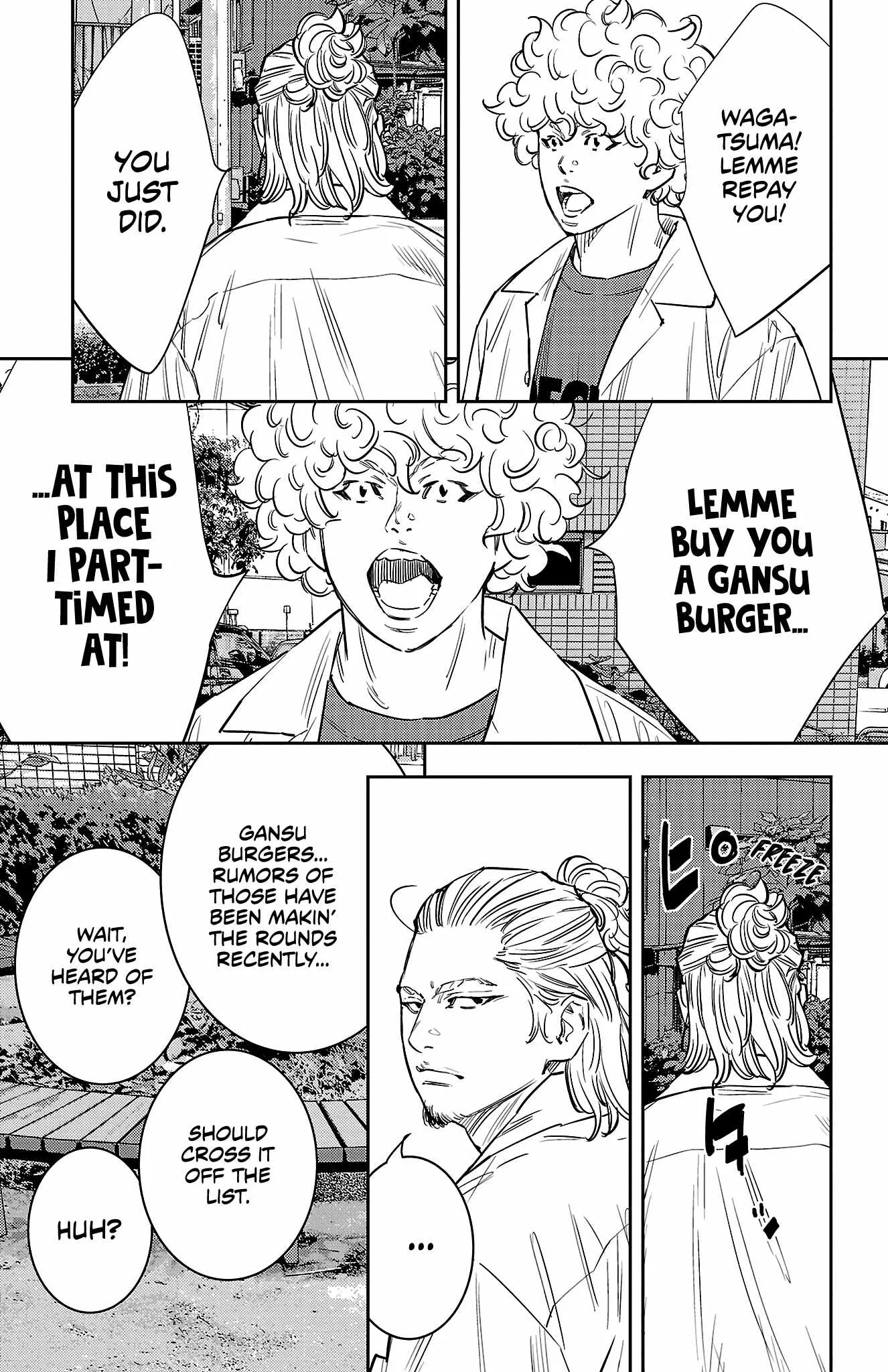 Read NINE PEAKS EN Manga Online