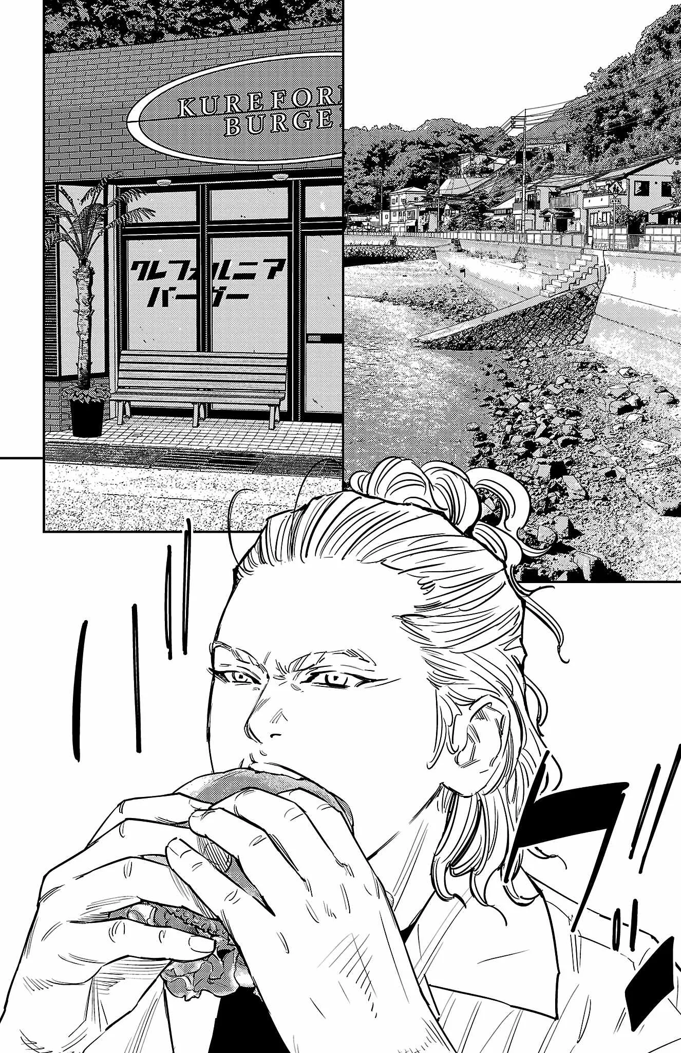 Read NINE PEAKS EN Manga Online