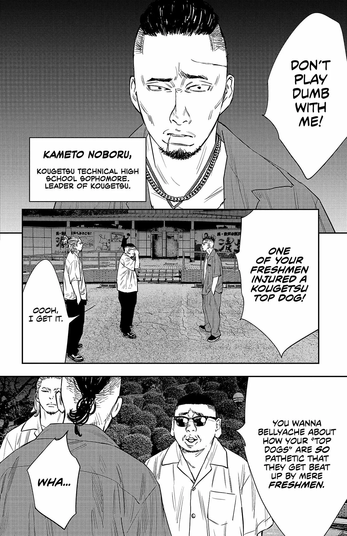 Read NINE PEAKS EN Manga Online
