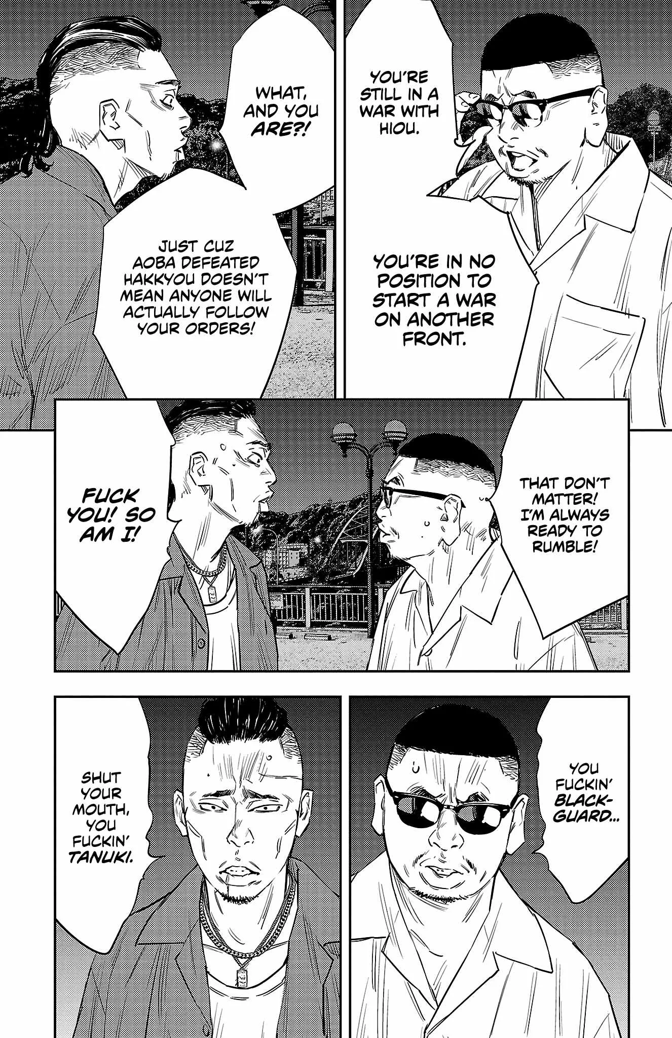 Read NINE PEAKS EN Manga Online