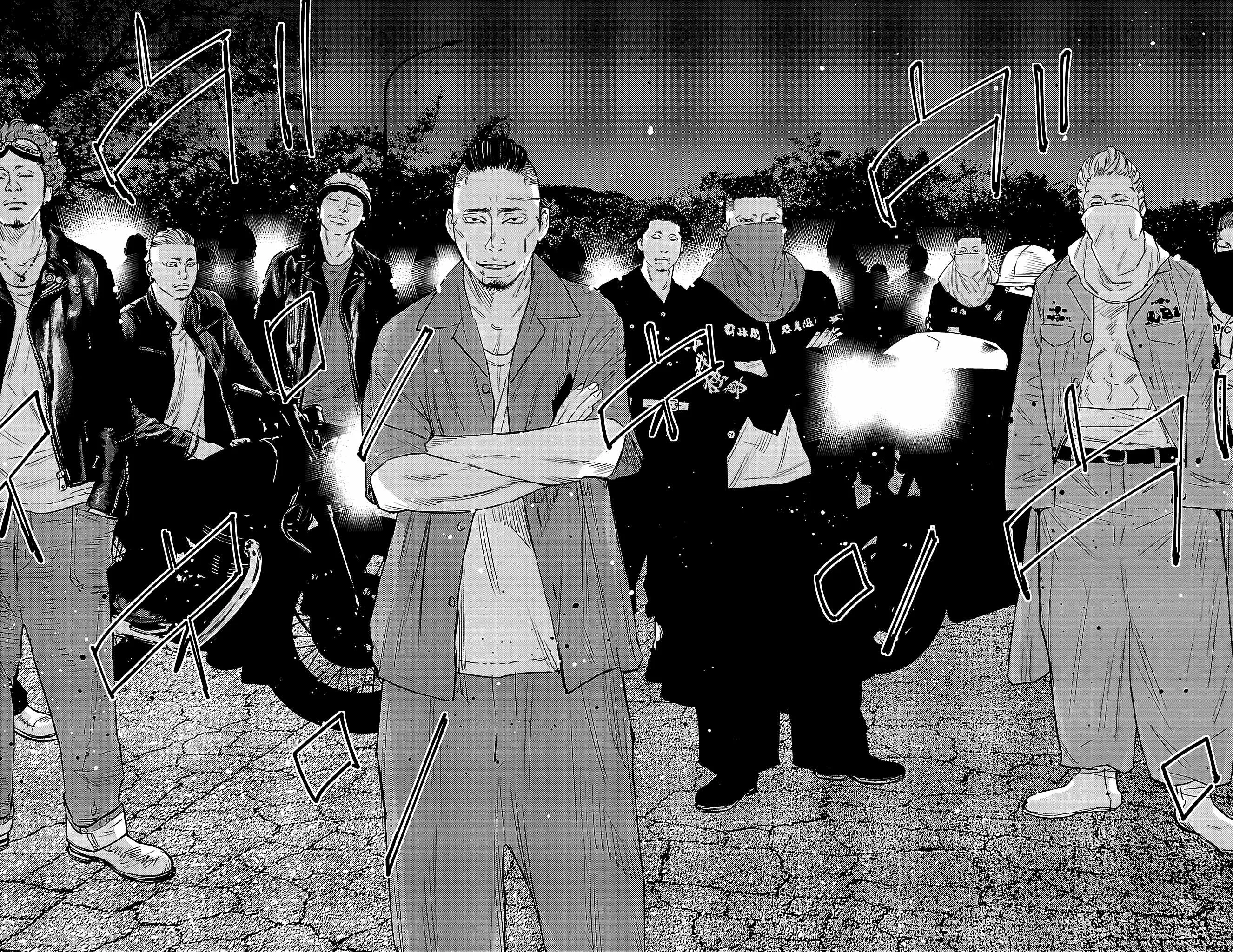 Read NINE PEAKS EN Manga Online
