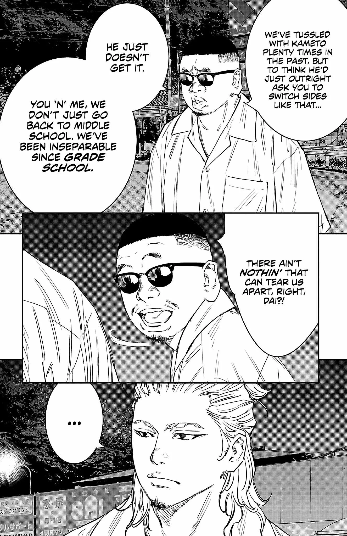 Read NINE PEAKS EN Manga Online