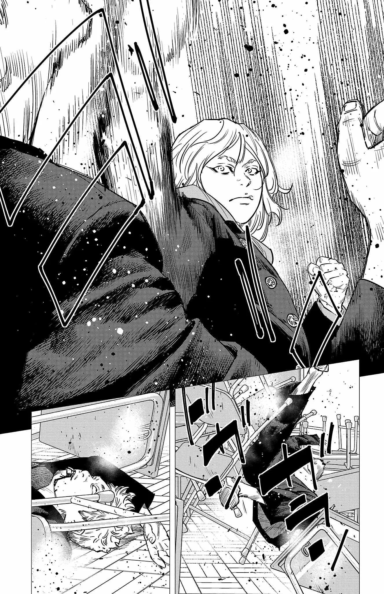 Read NINE PEAKS EN Manga Online