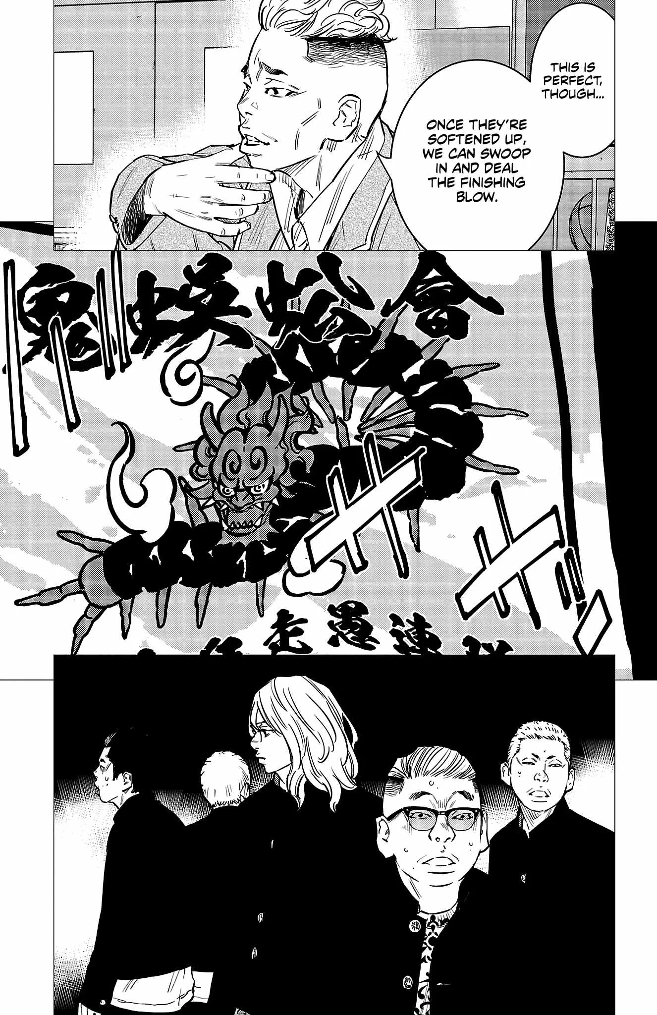 Read NINE PEAKS EN Manga Online