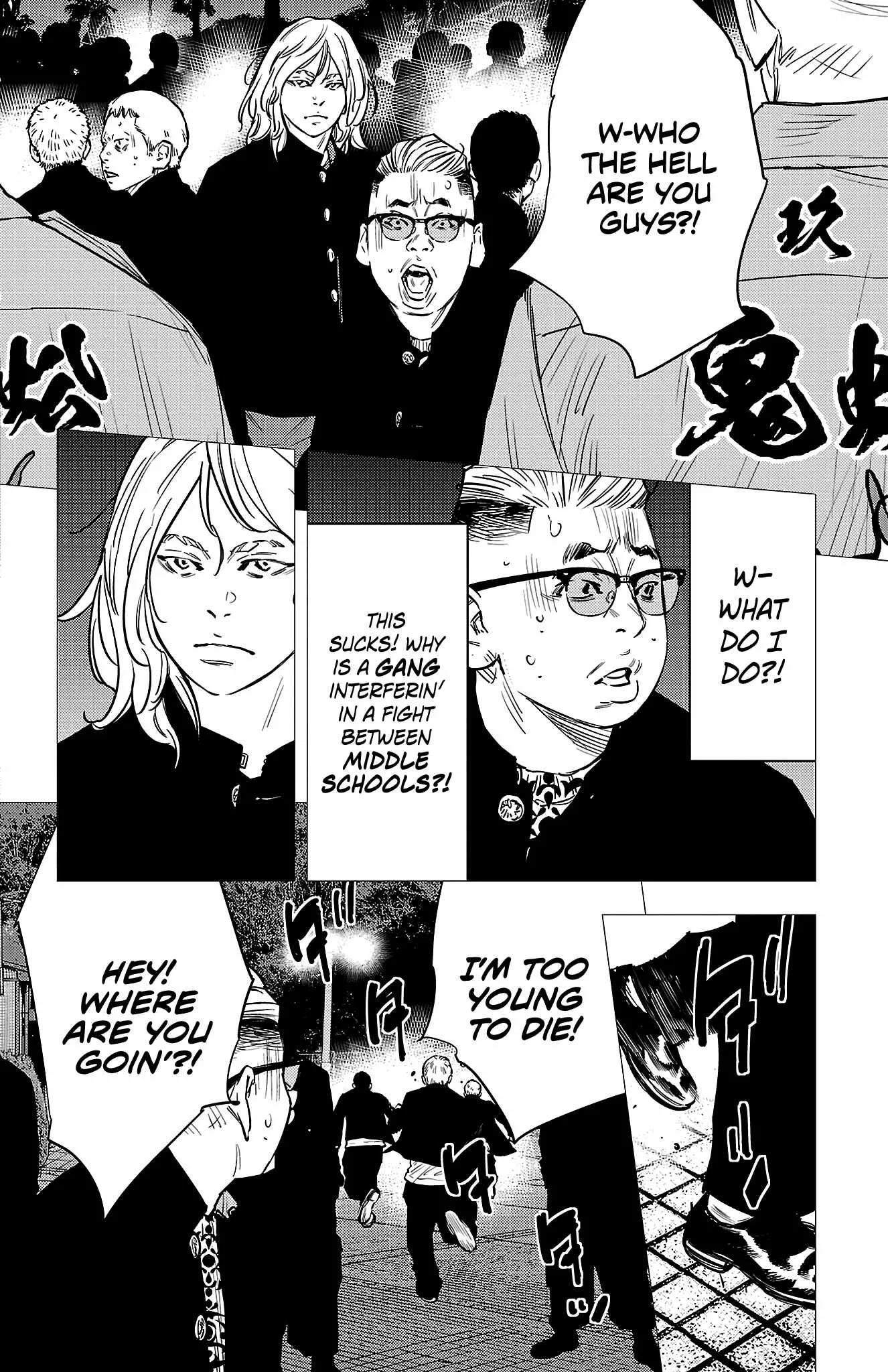 Read NINE PEAKS EN Manga Online