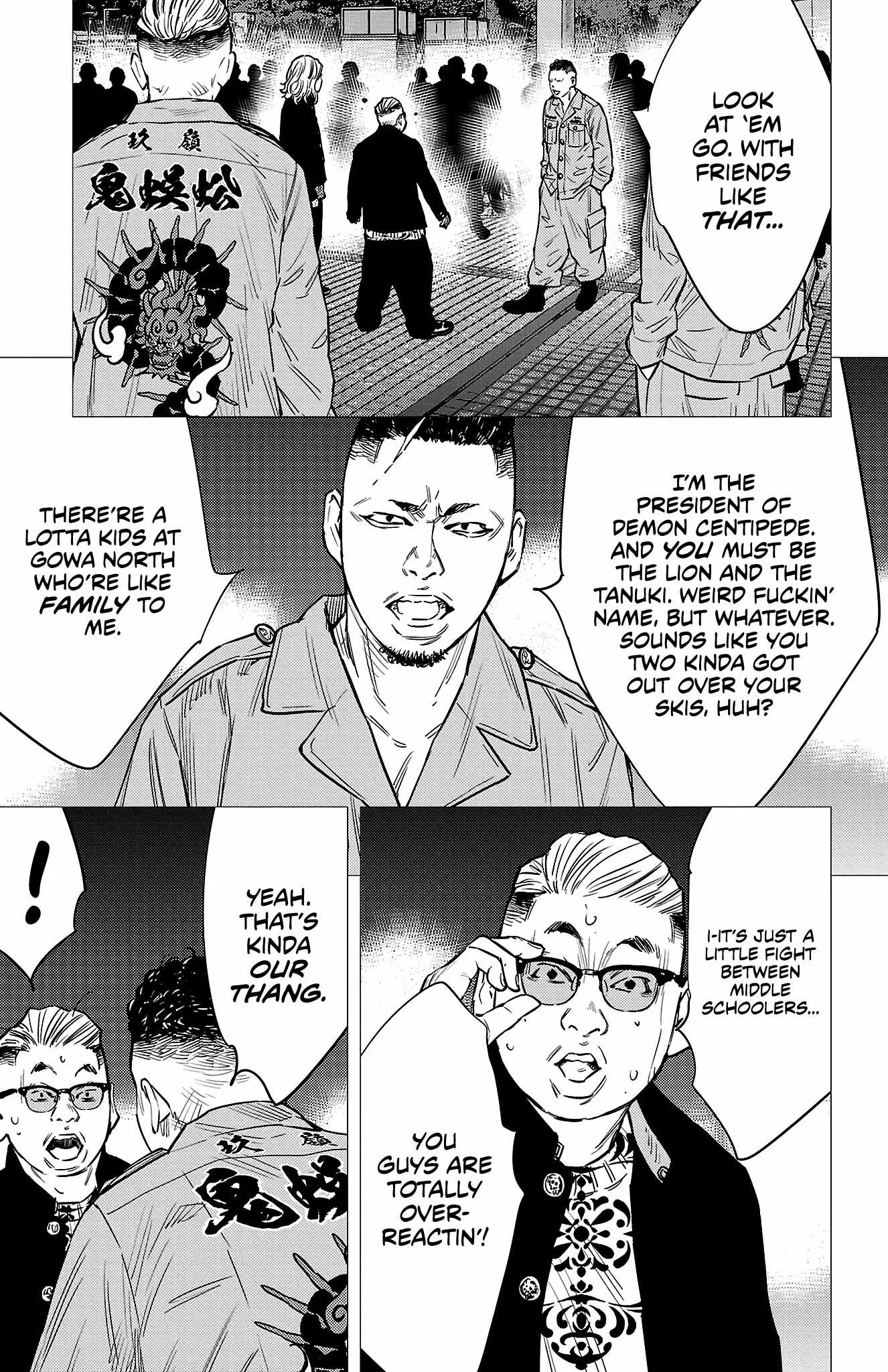 Read NINE PEAKS EN Manga Online