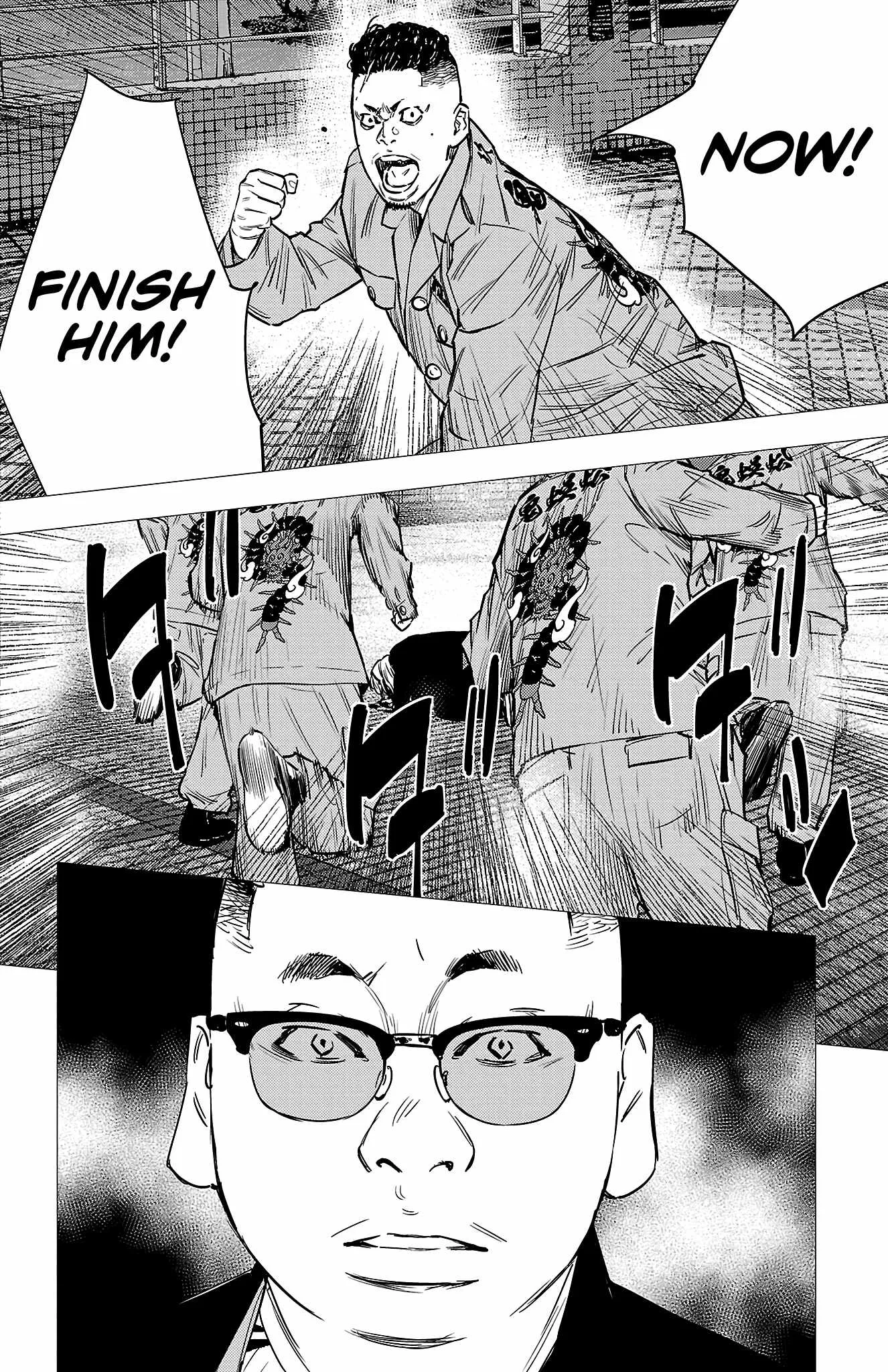 Read NINE PEAKS EN Manga Online