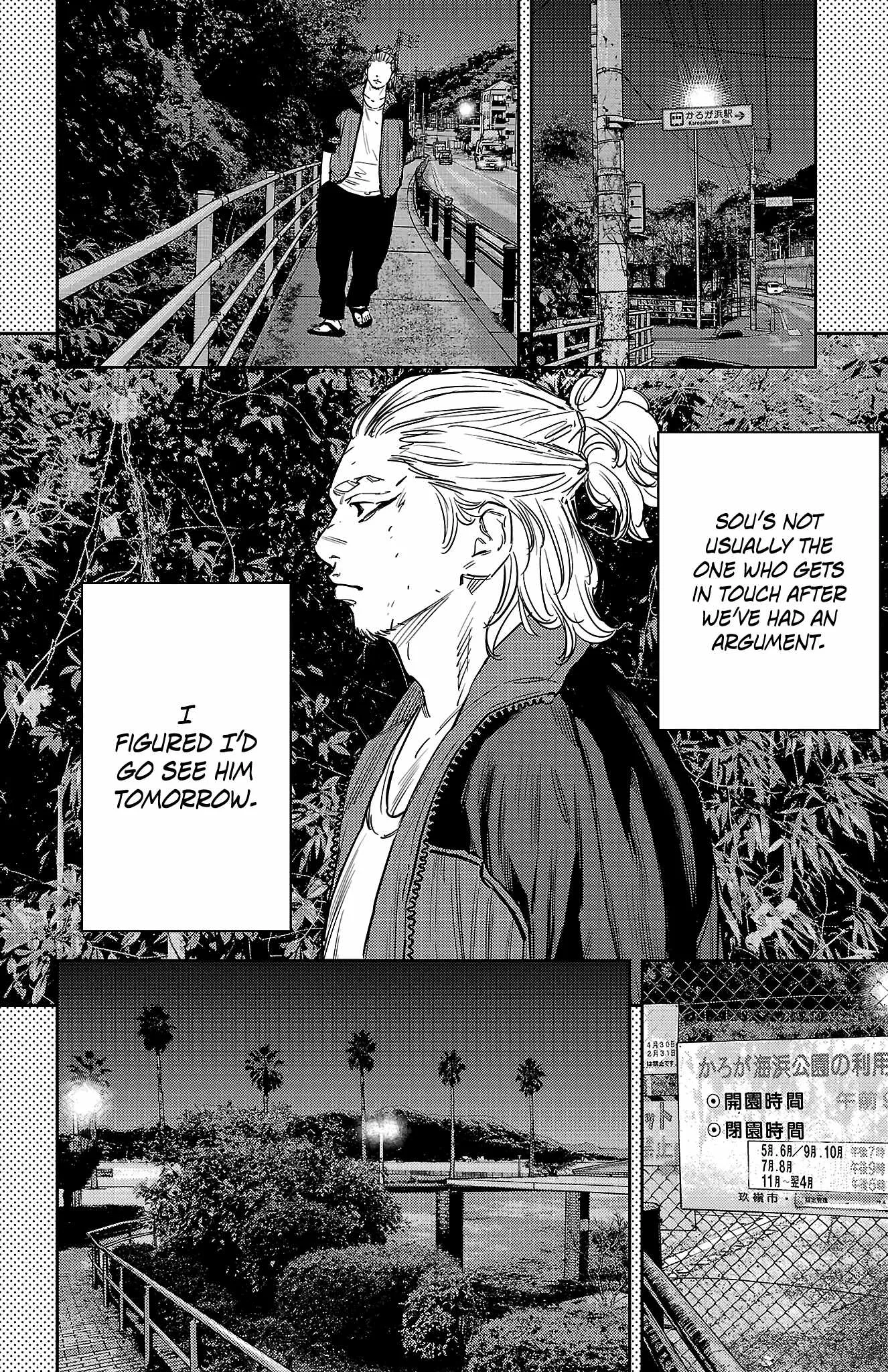 Read NINE PEAKS EN Manga Online