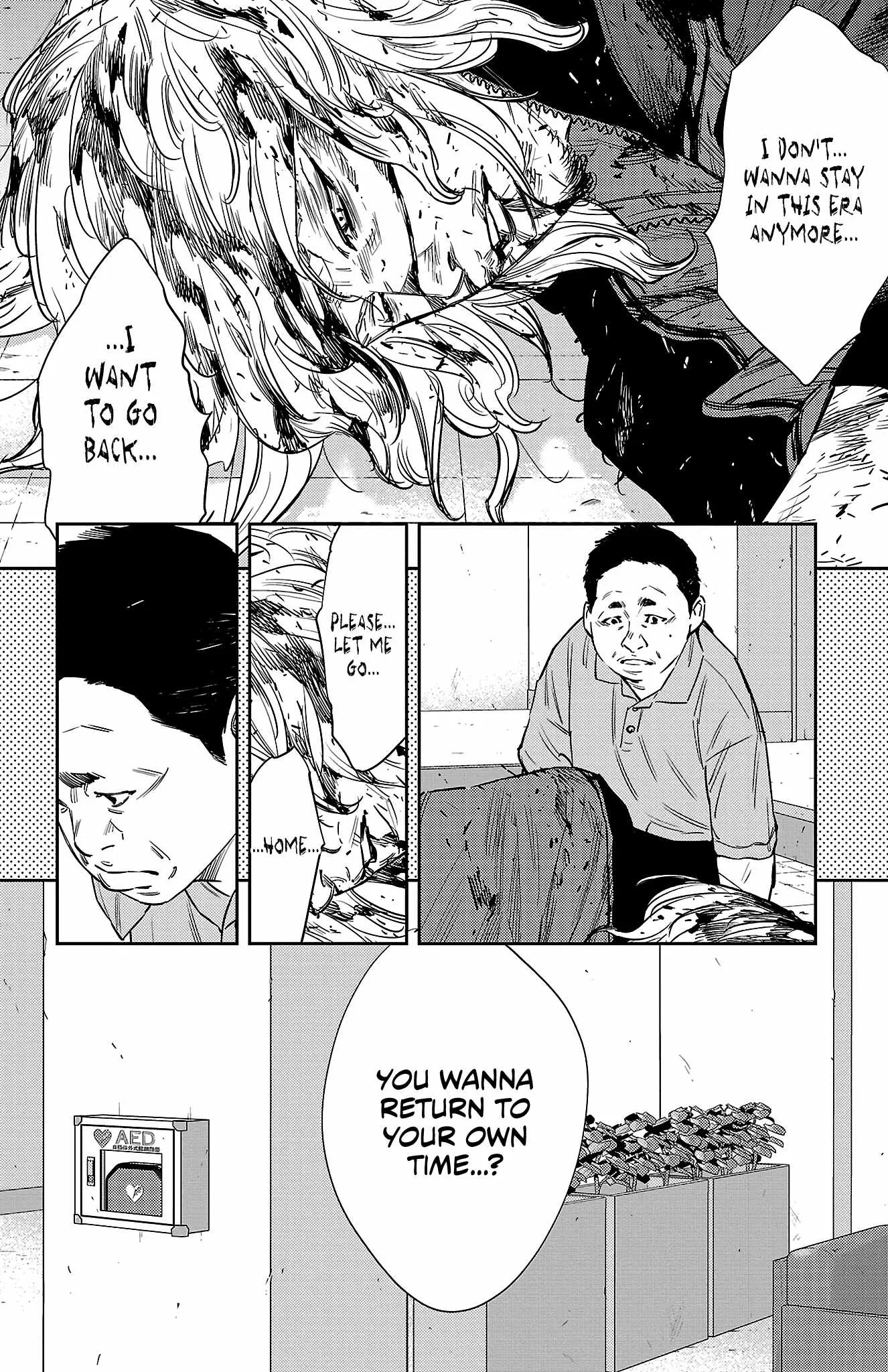 Read NINE PEAKS EN Manga Online