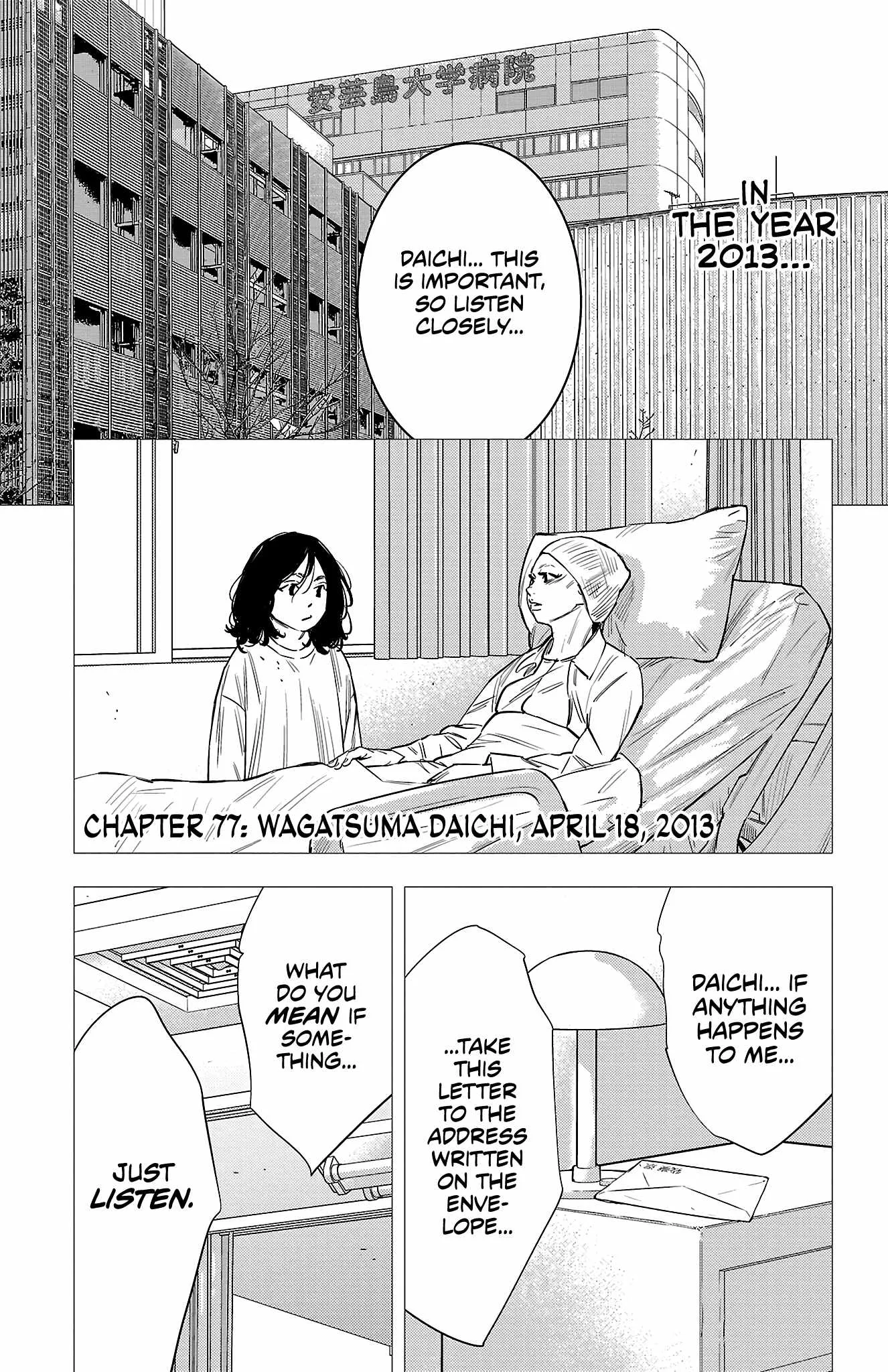 Read NINE PEAKS EN Manga Online