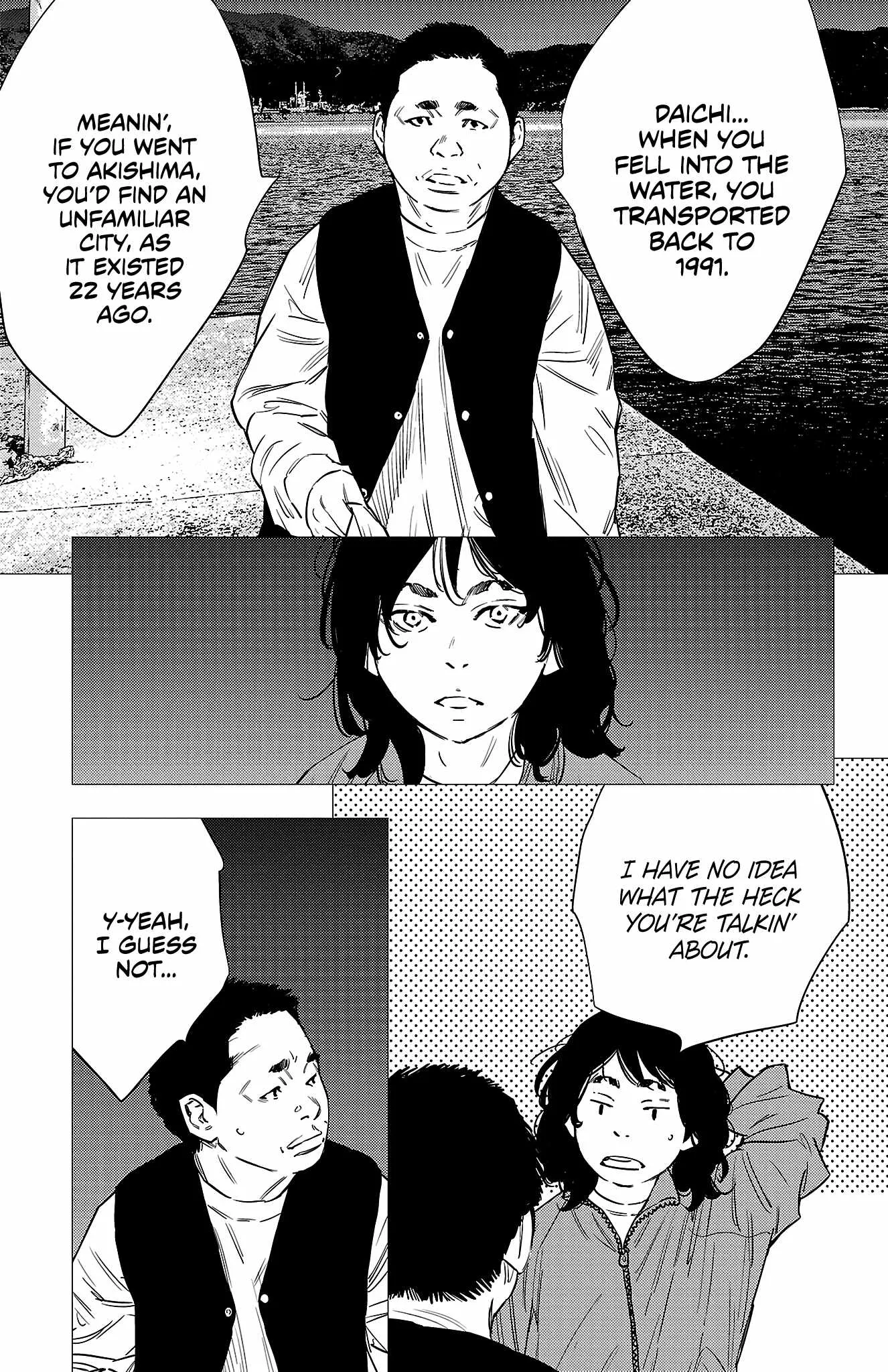 Read NINE PEAKS EN Manga Online