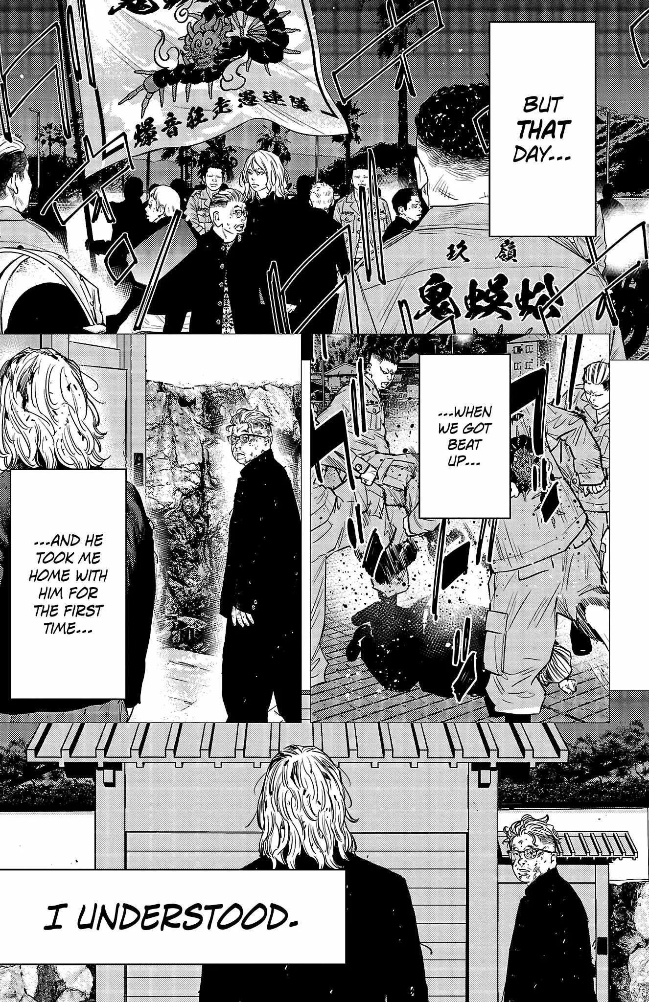 Read NINE PEAKS EN Manga Online