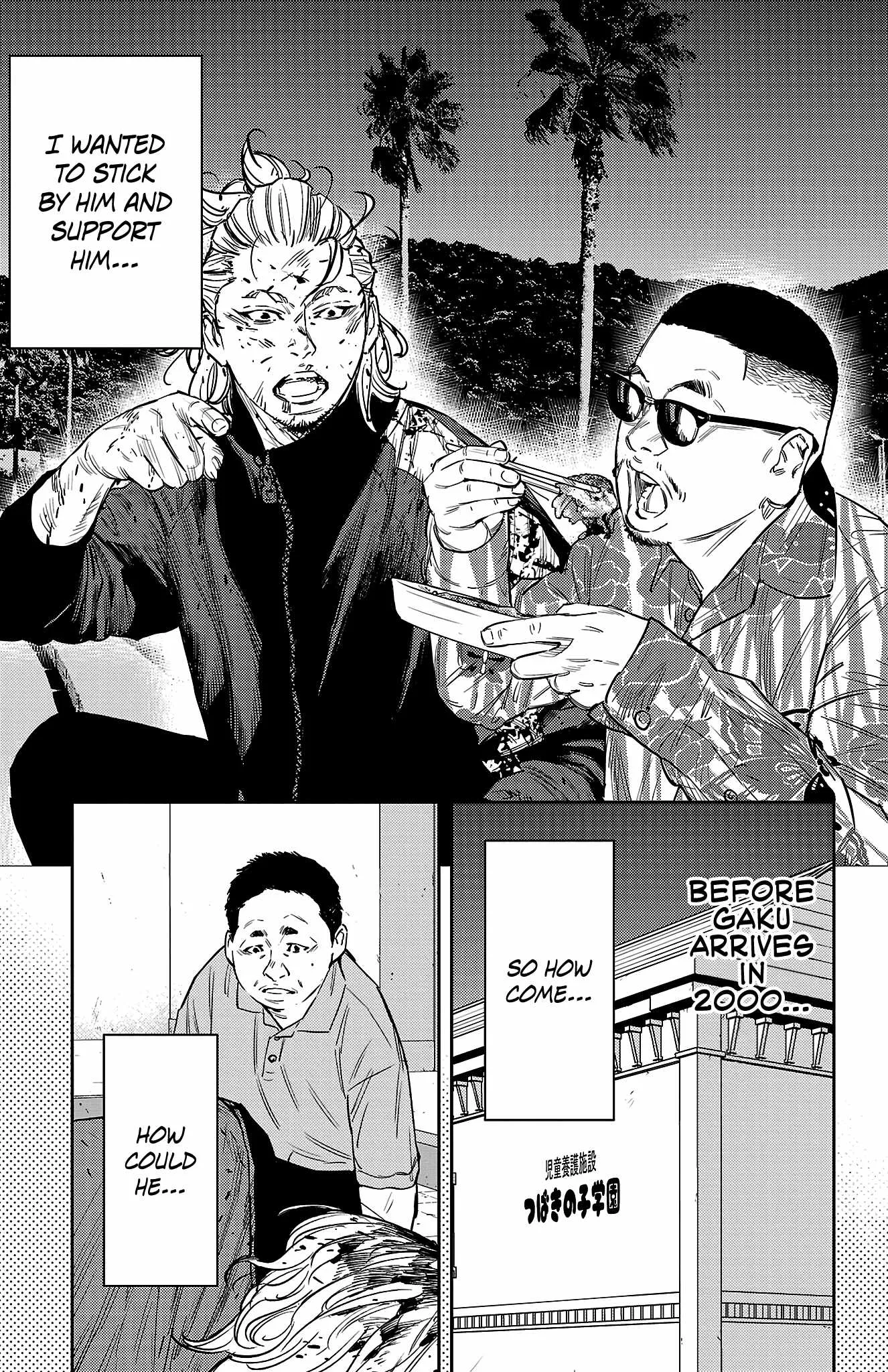 Read NINE PEAKS EN Manga Online