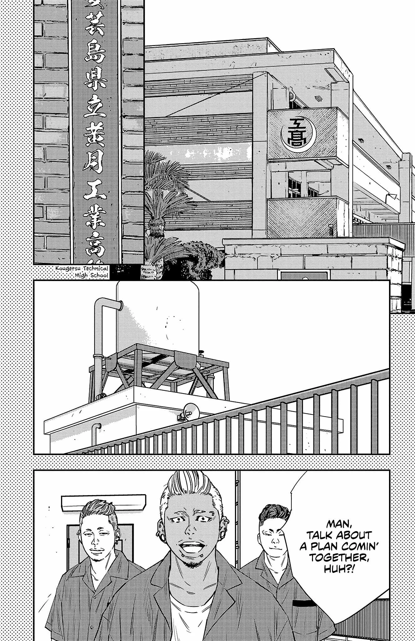 Read NINE PEAKS EN Manga Online