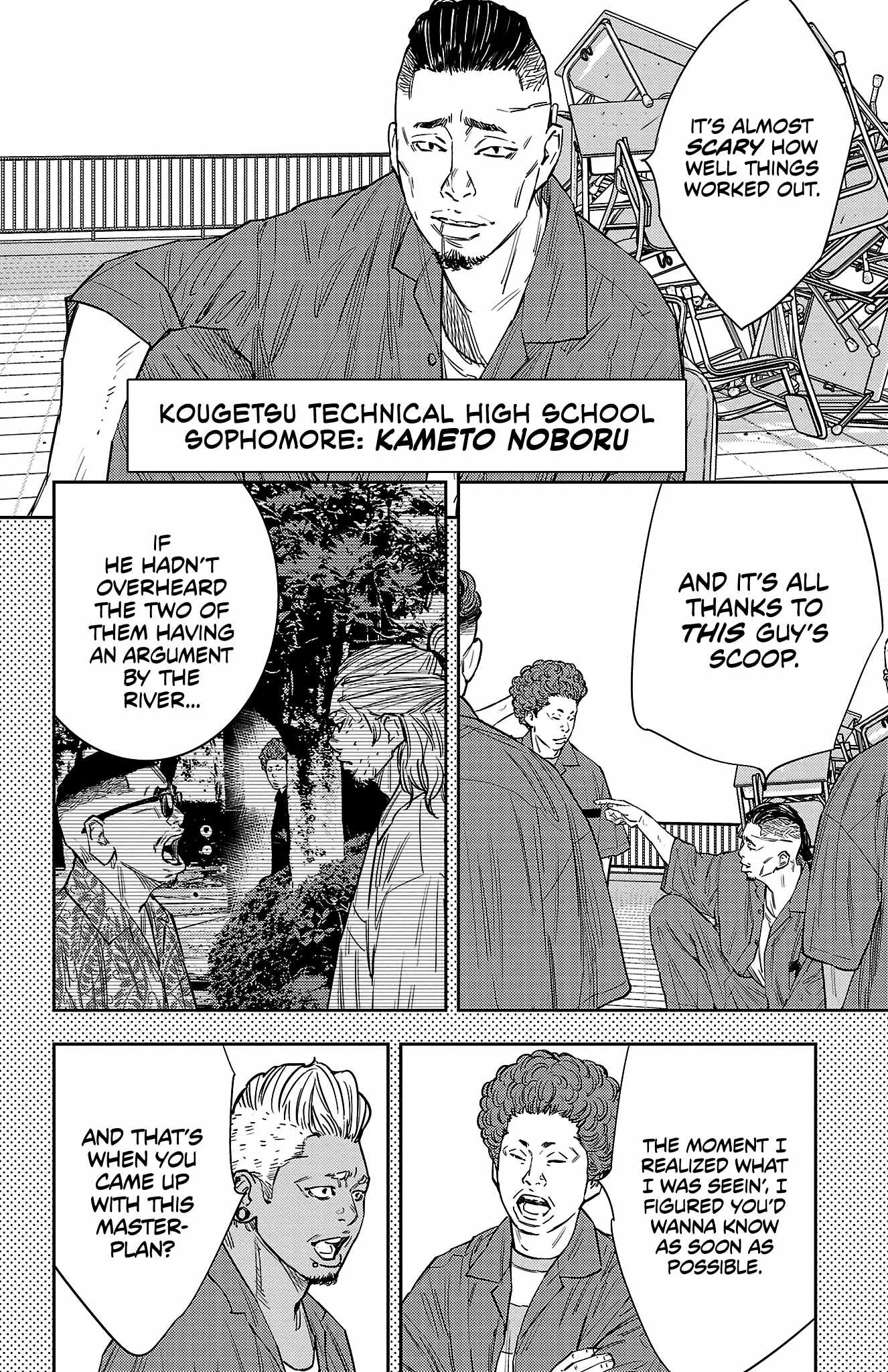 Read NINE PEAKS EN Manga Online