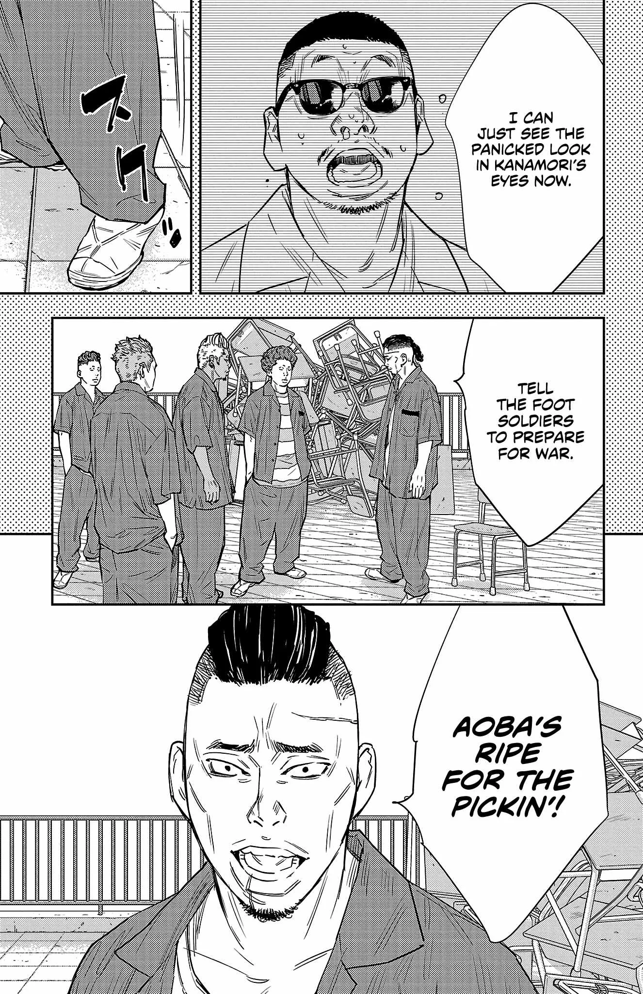 Read NINE PEAKS EN Manga Online