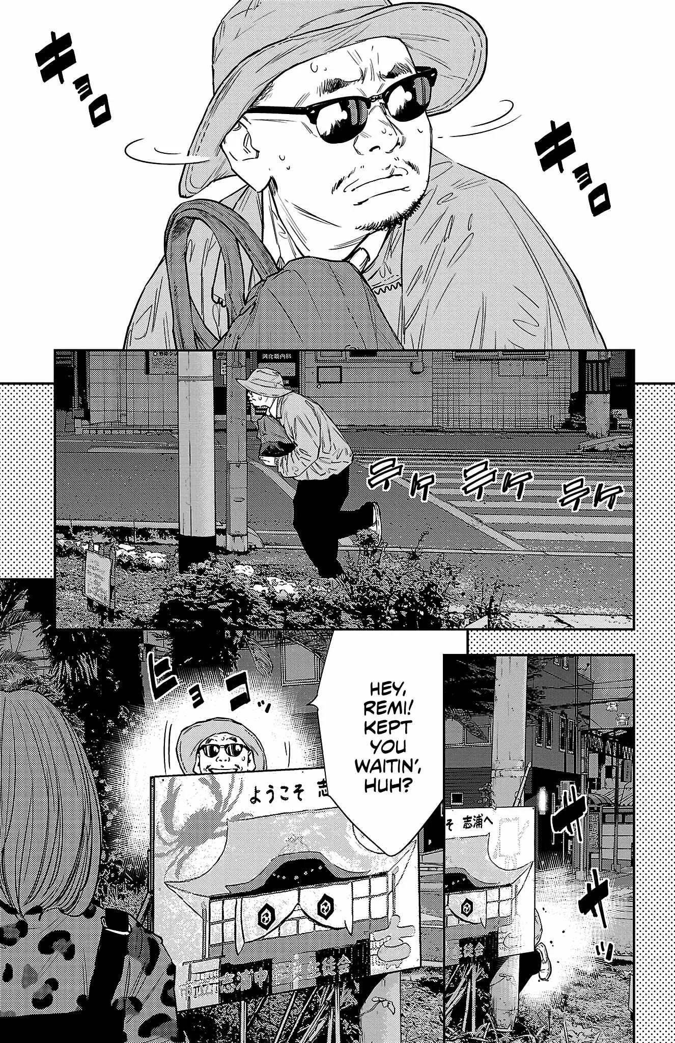 Read NINE PEAKS EN Manga Online
