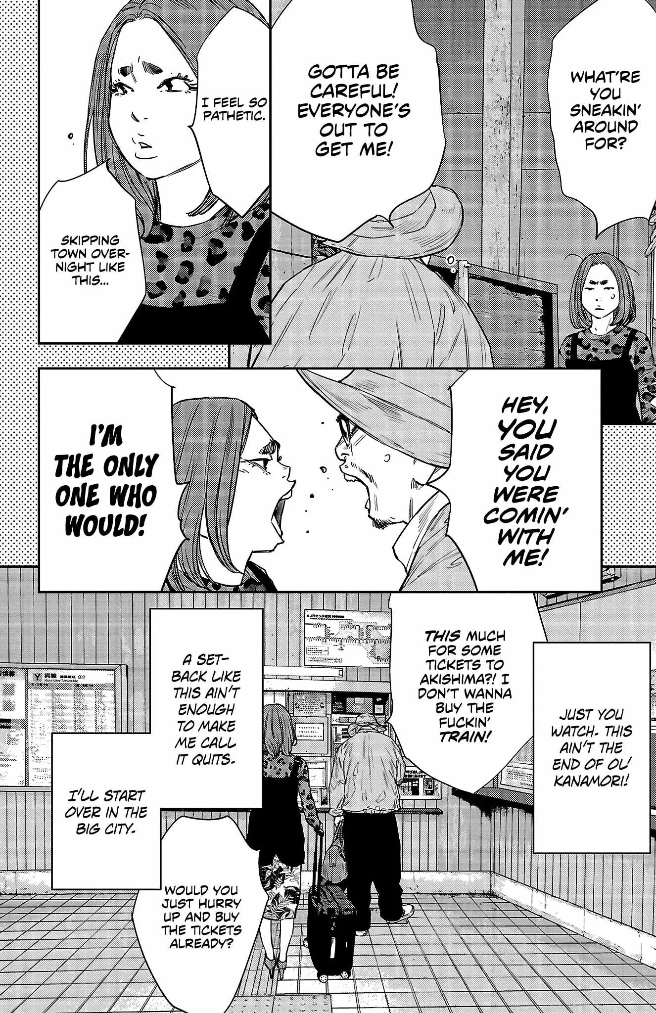 Read NINE PEAKS EN Manga Online