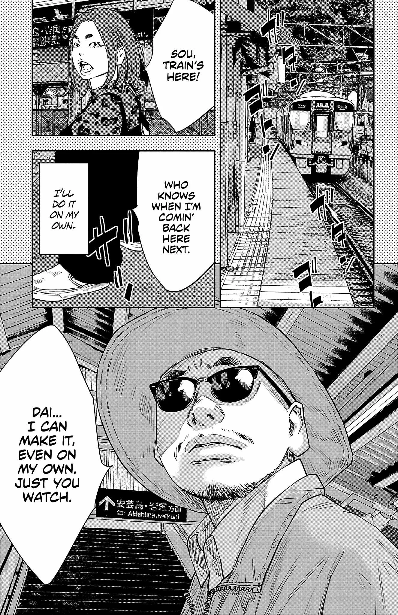 Read NINE PEAKS EN Manga Online