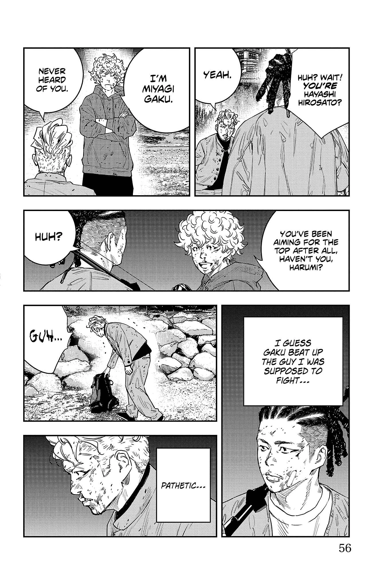Read NINE PEAKS EN Manga Online
