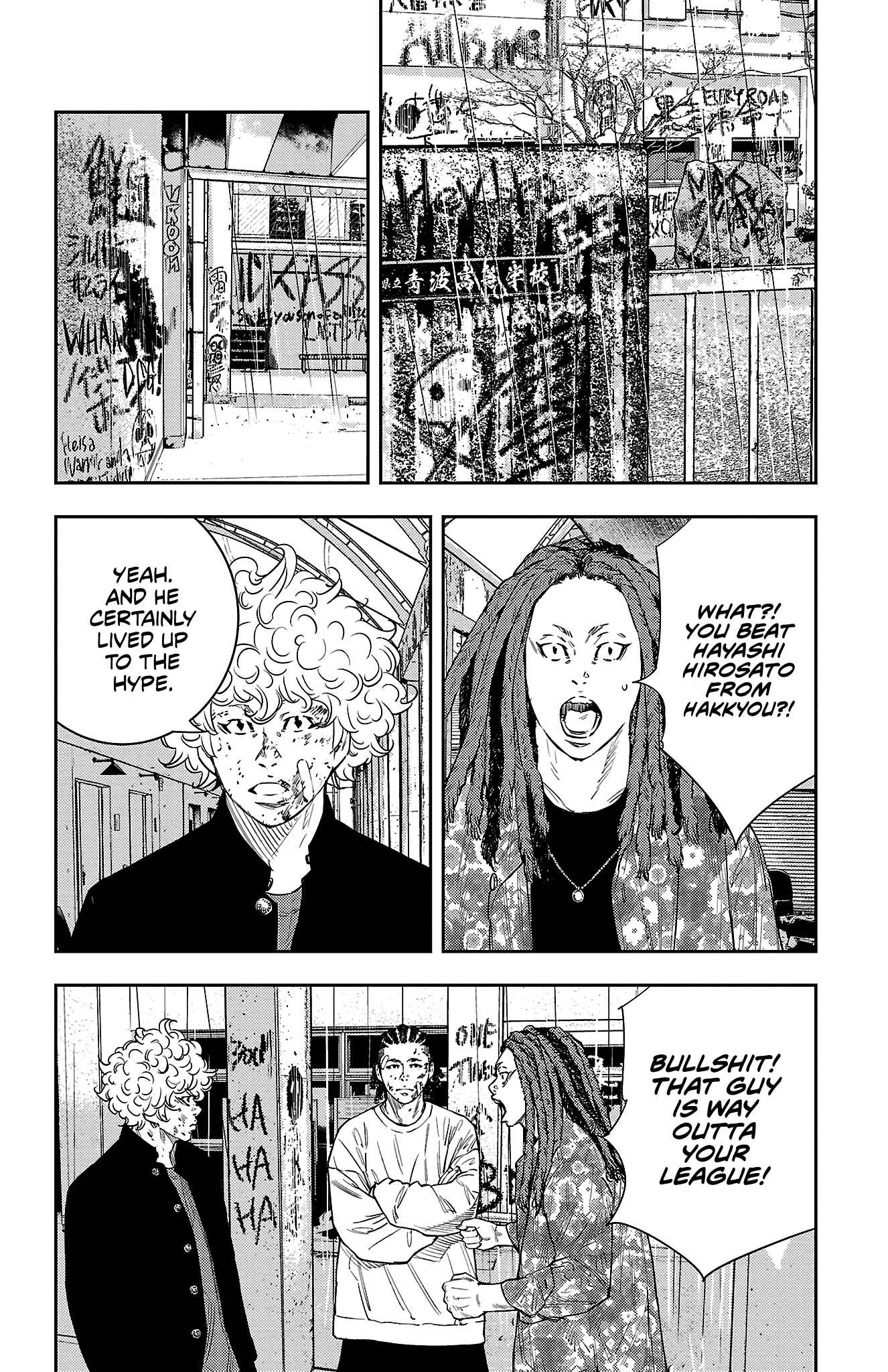 Read NINE PEAKS EN Manga Online