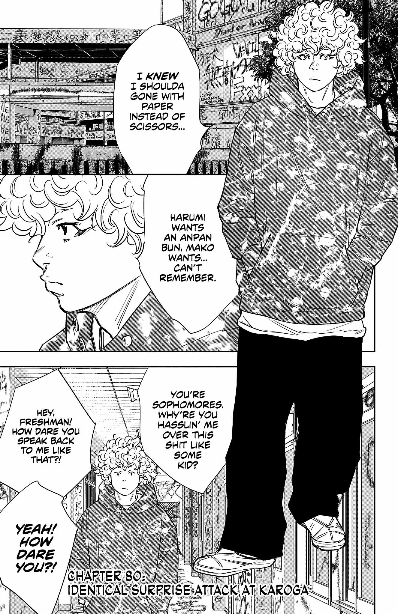 Read NINE PEAKS EN Manga Online