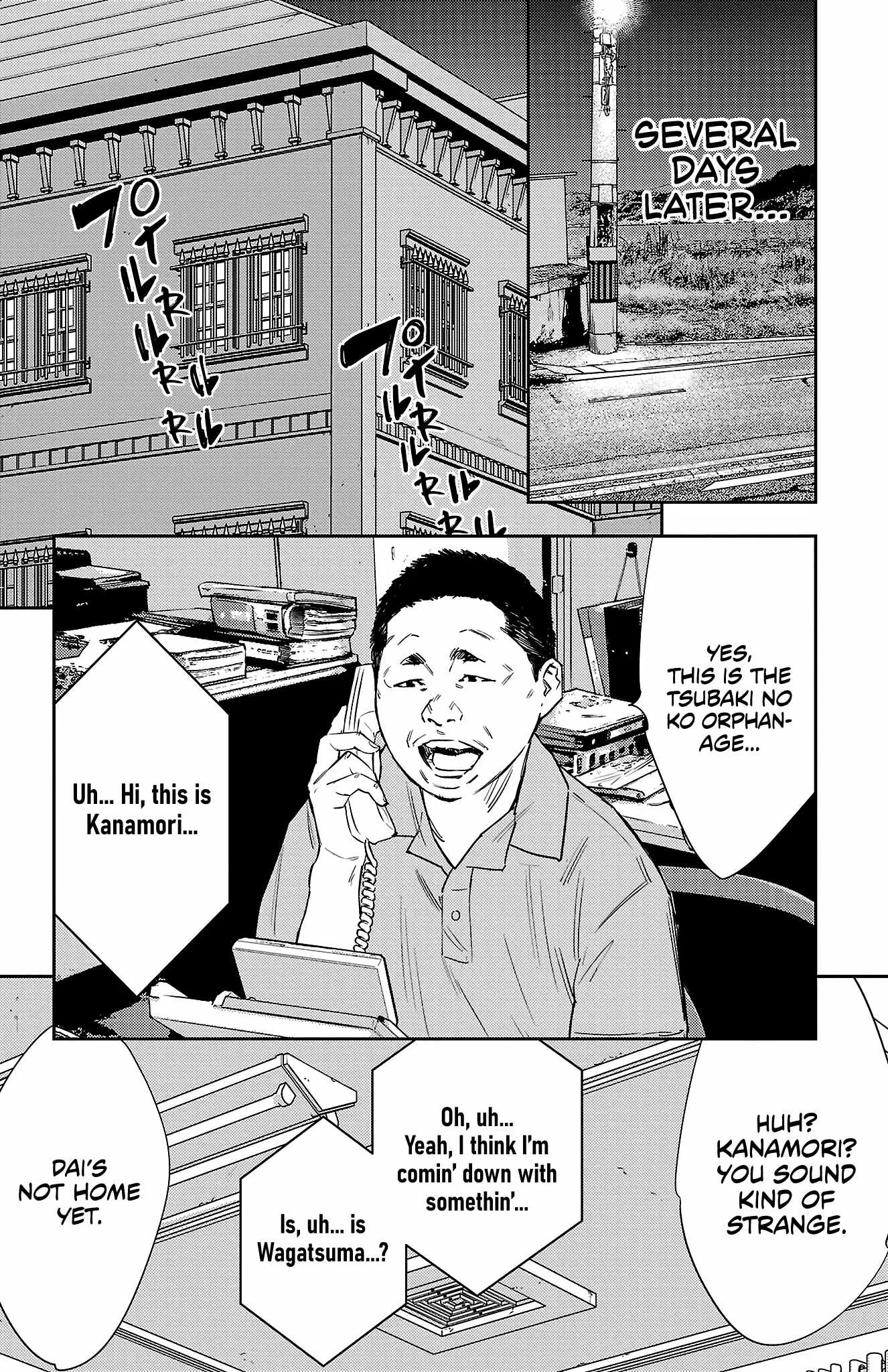 Read NINE PEAKS EN Manga Online