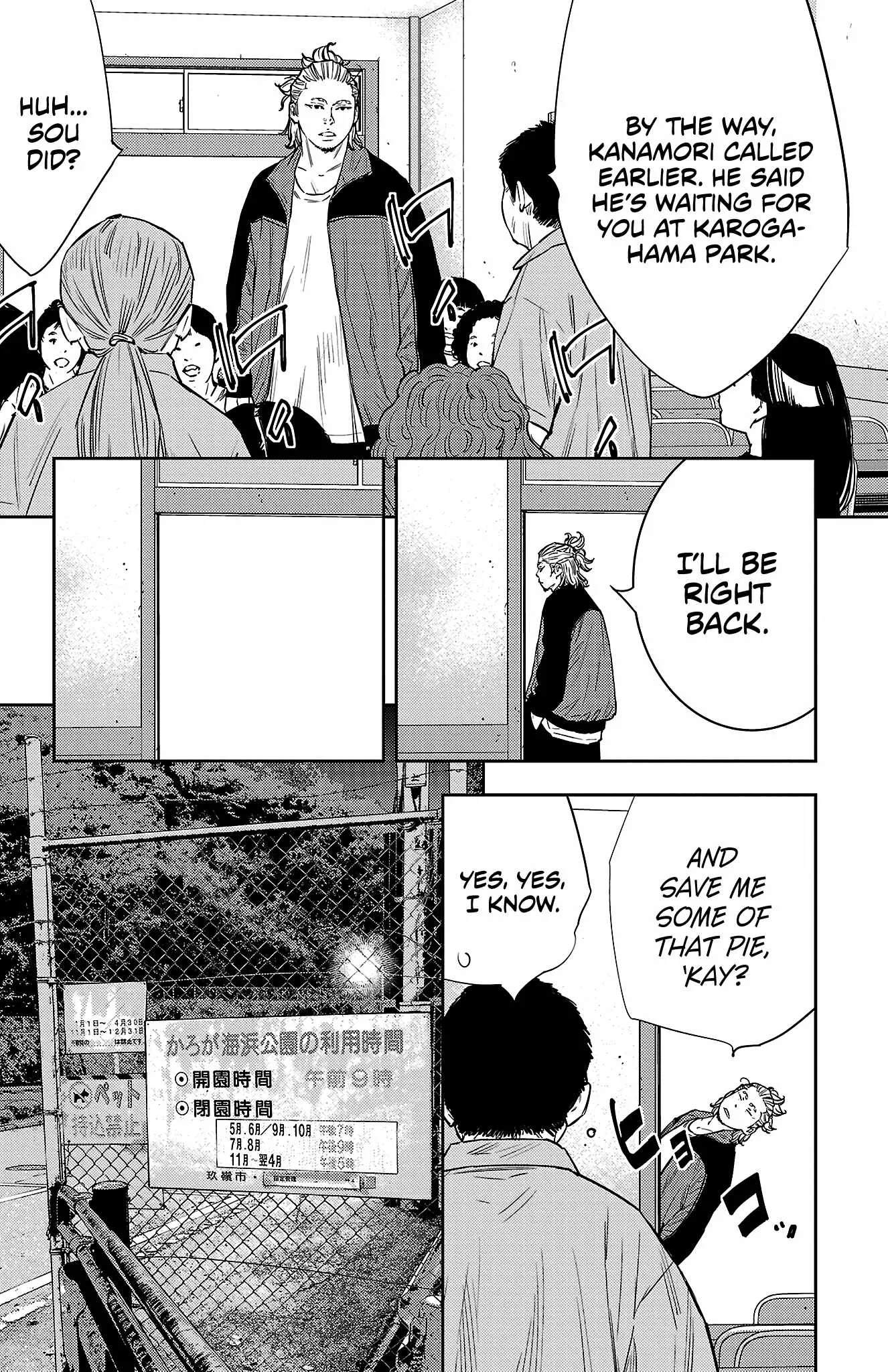 Read NINE PEAKS EN Manga Online