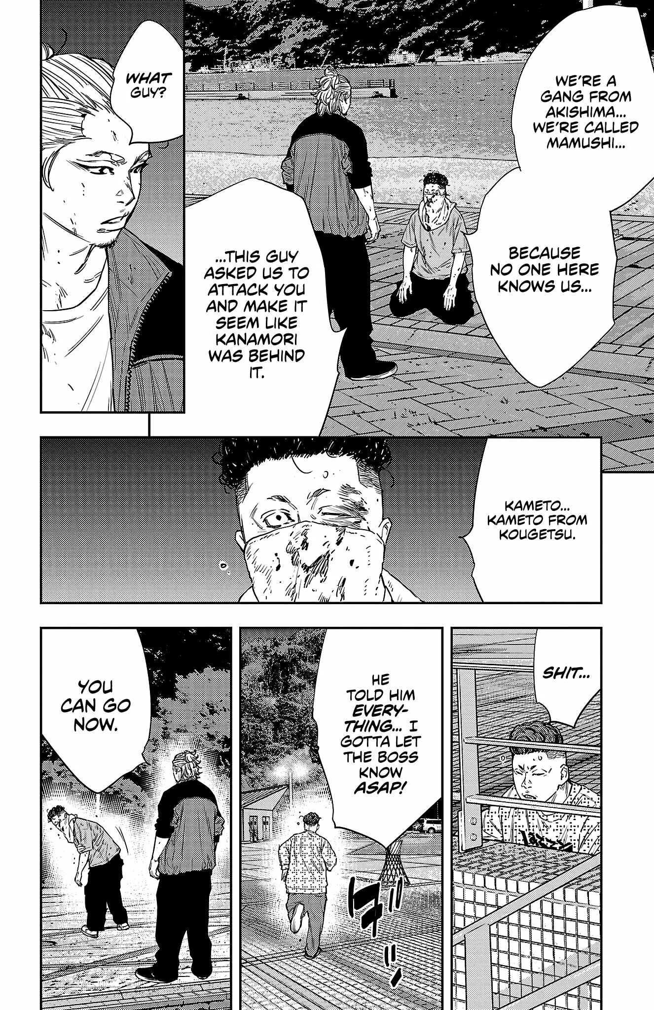 Read NINE PEAKS EN Manga Online