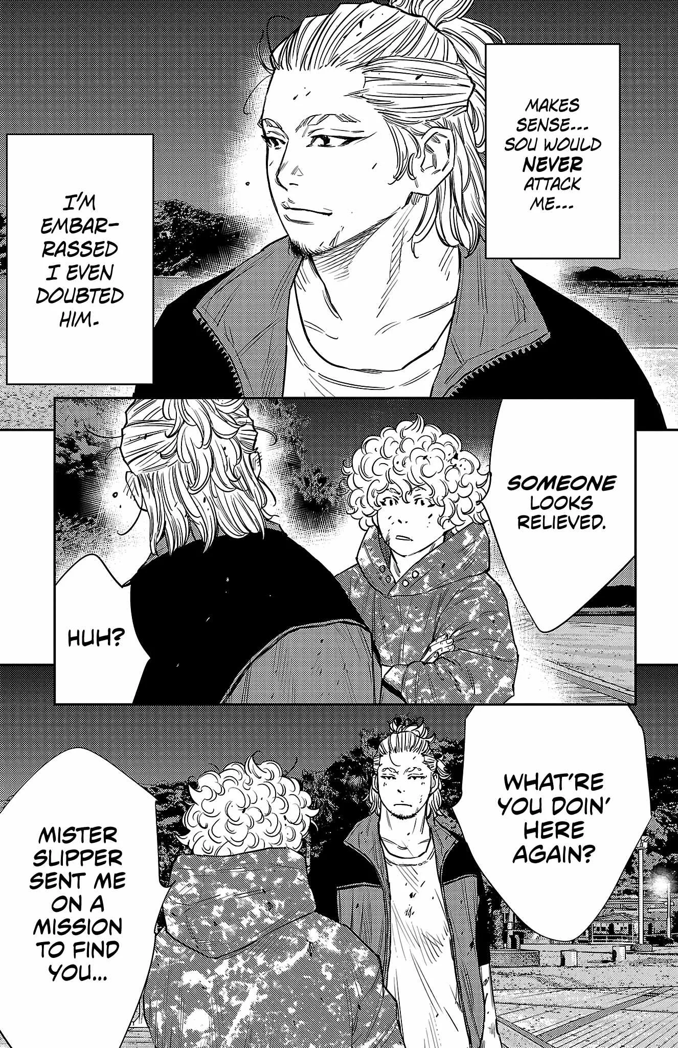 Read NINE PEAKS EN Manga Online