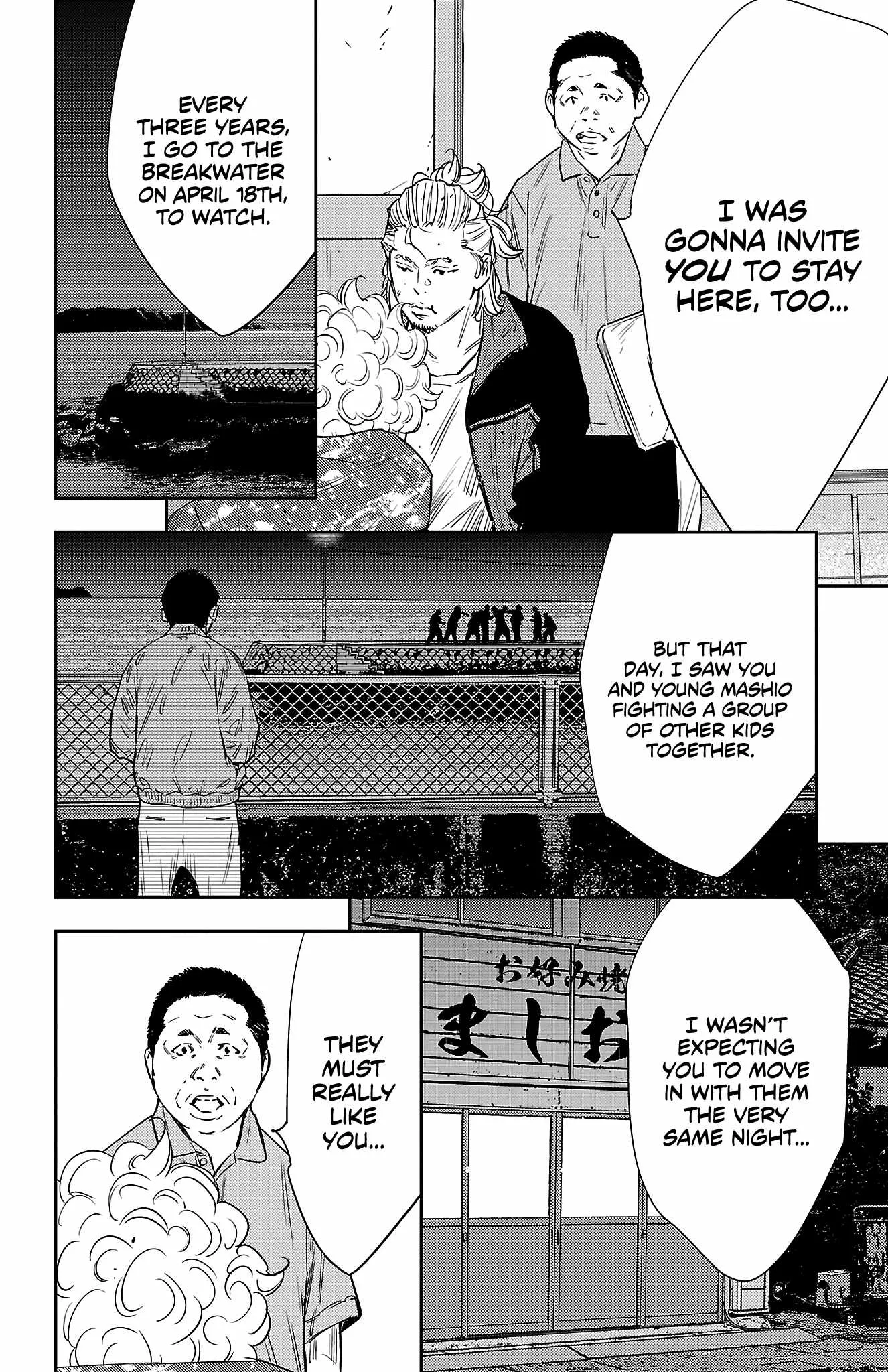 Read NINE PEAKS EN Manga Online