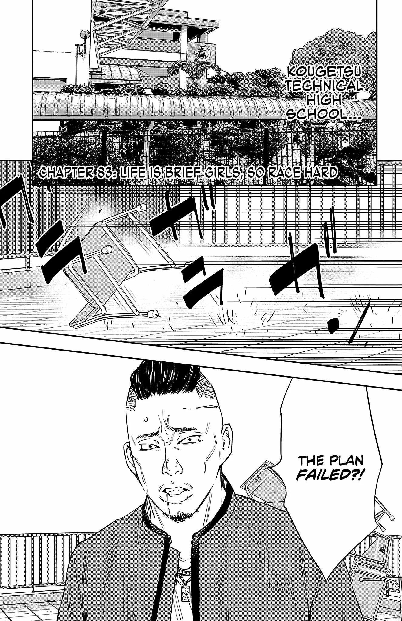 Read NINE PEAKS EN Manga Online