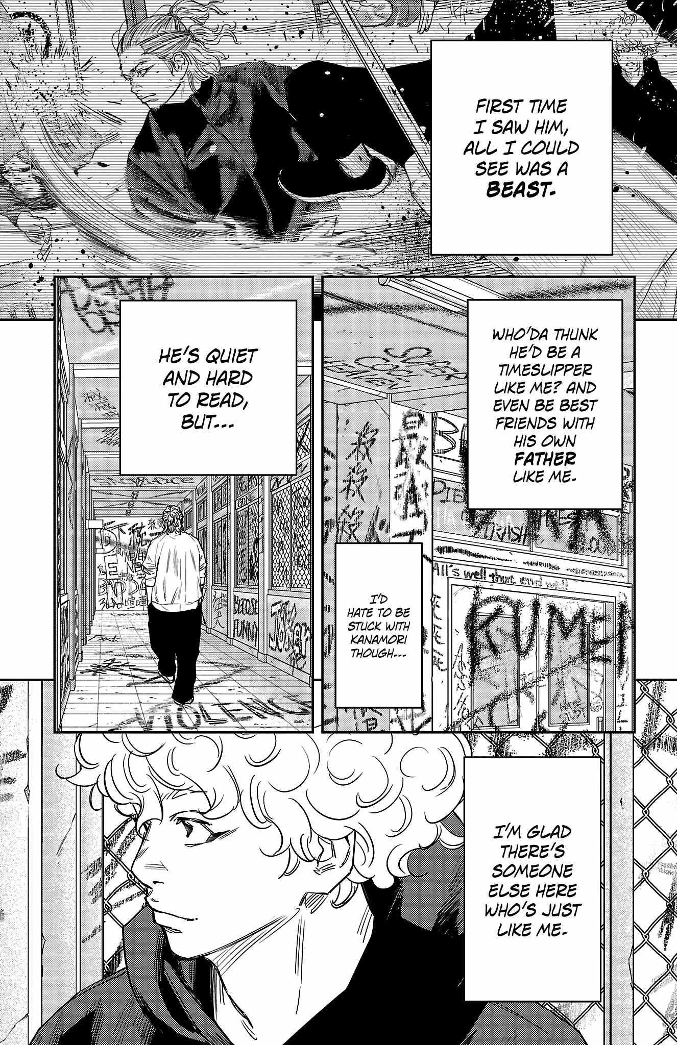 Read NINE PEAKS EN Manga Online