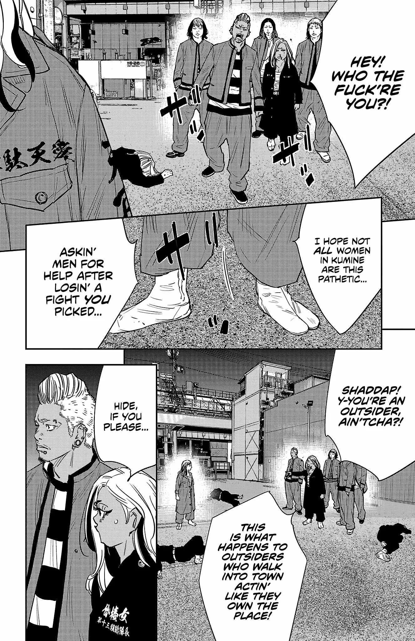 Read NINE PEAKS EN Manga Online