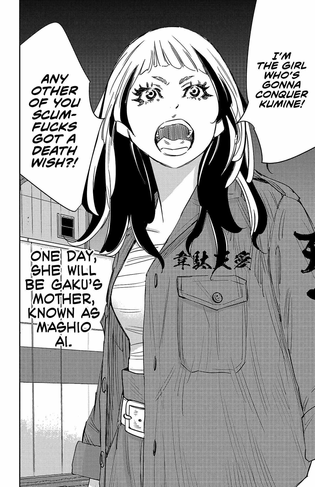 Read NINE PEAKS EN Manga Online