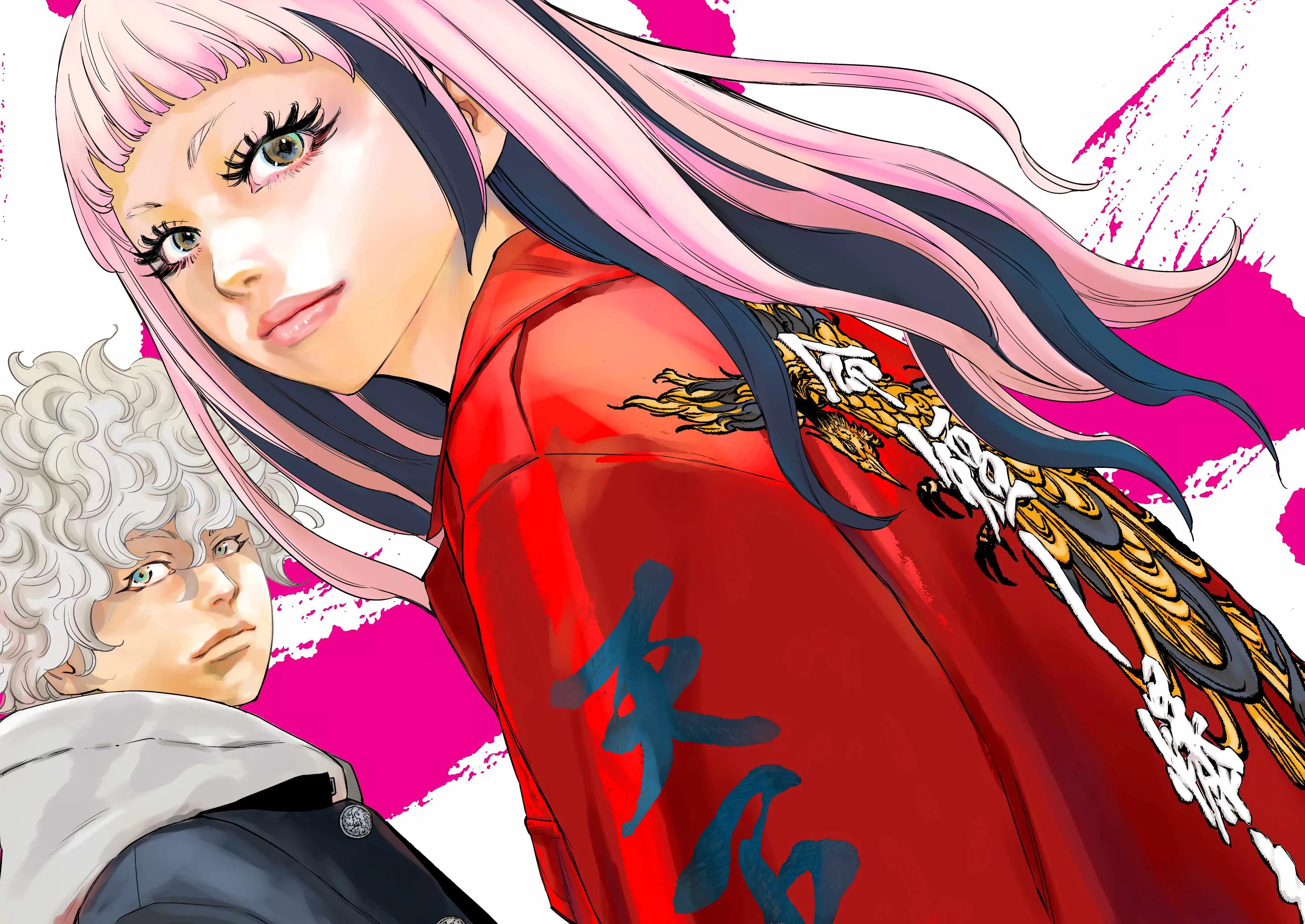 Read NINE PEAKS EN Manga Online