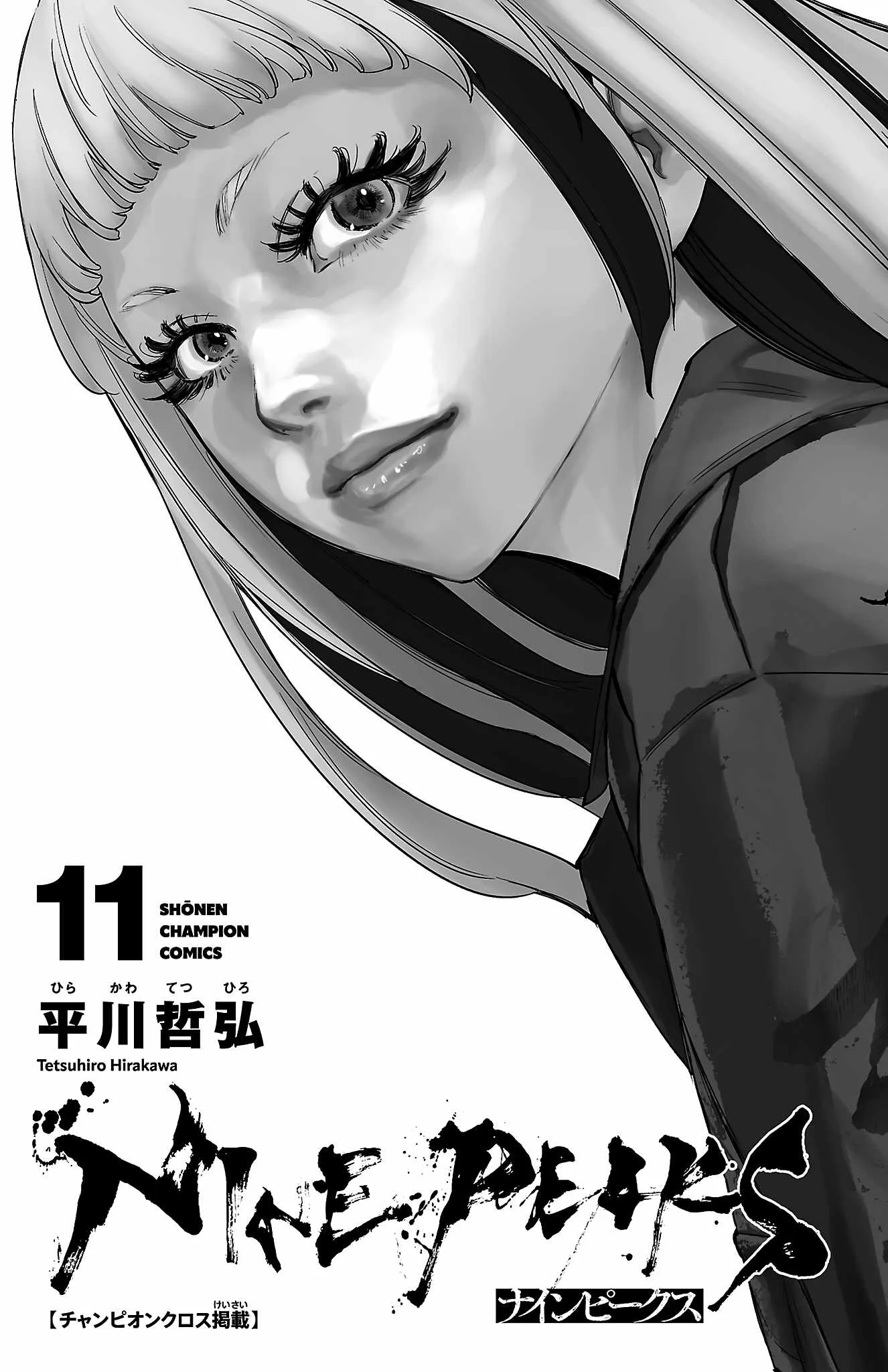 Read NINE PEAKS EN Manga Online